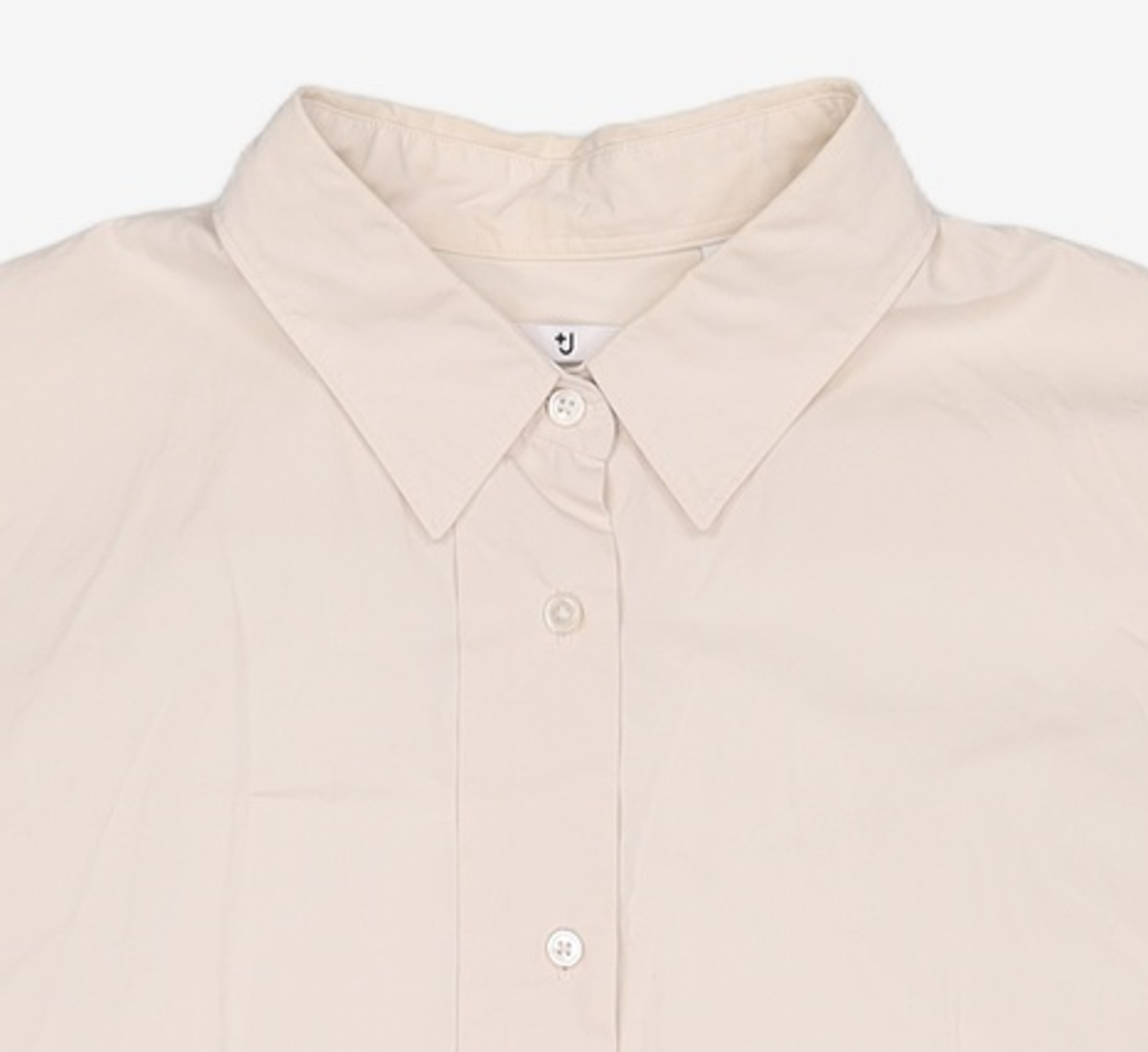 유니클로(UNIQLO) 캐주얼 셔츠 XL