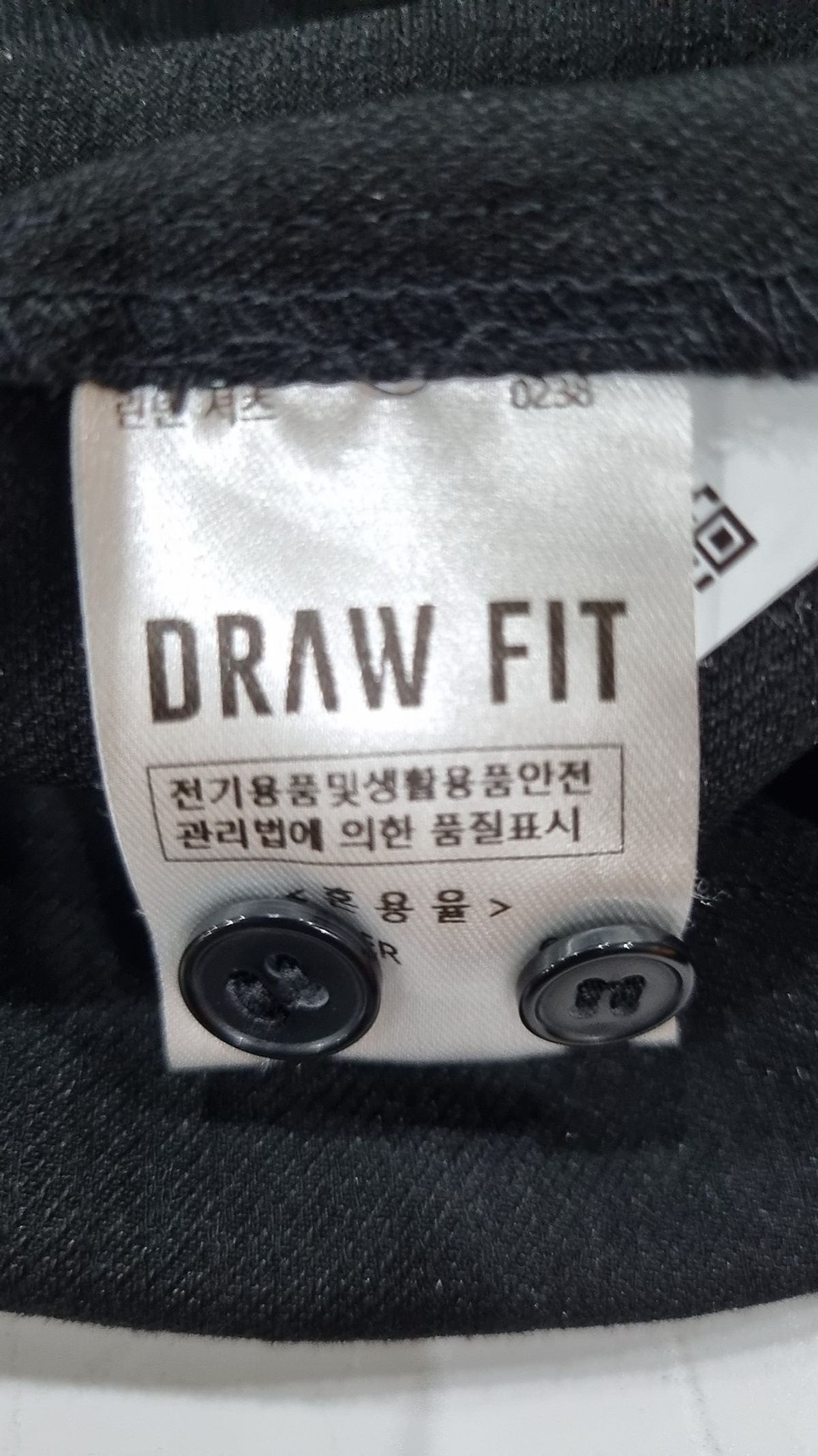 드로우핏(DRAW FIT) 피케/카라 티셔츠 M
