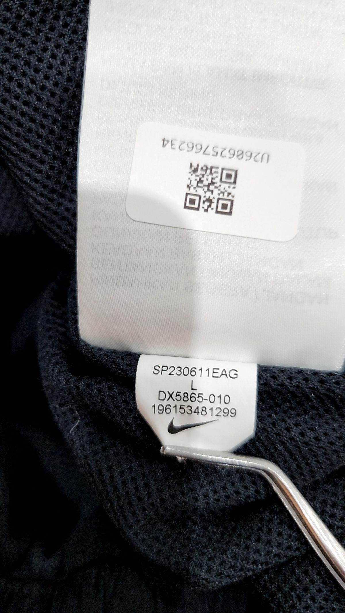 나이키(NIKE) 나일론/코치 재킷 L