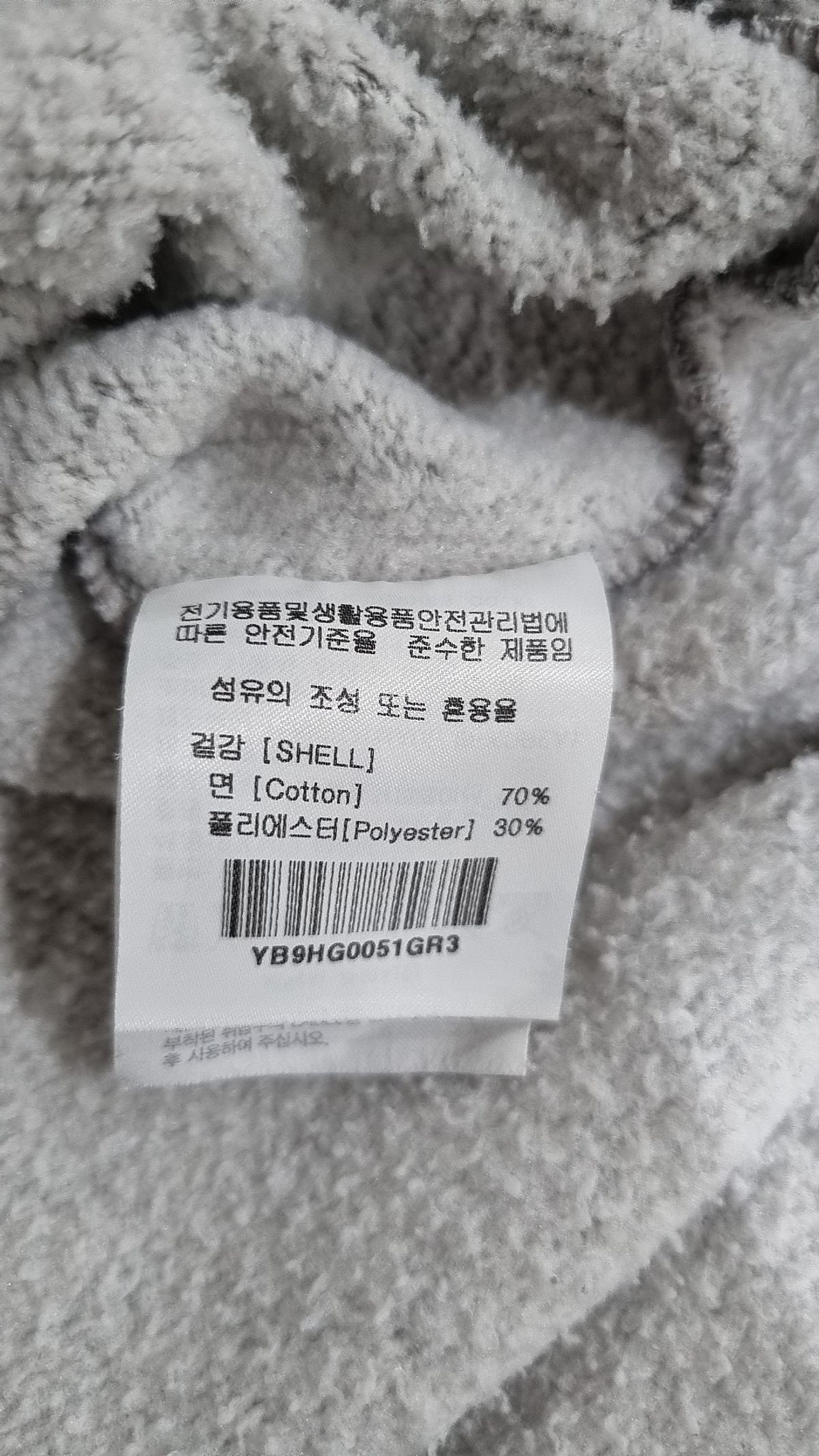 예일(YALE) 후드 티셔츠 L