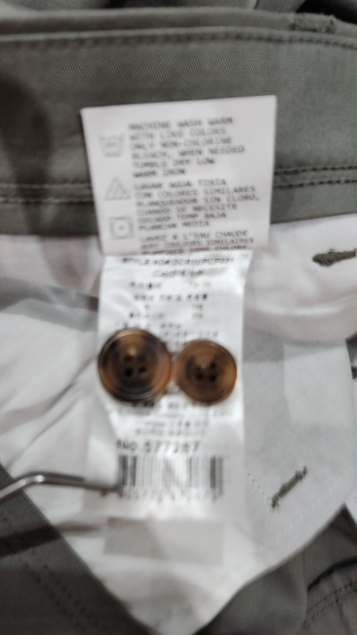 디키즈(DICKIES) 코튼 팬츠 32/32