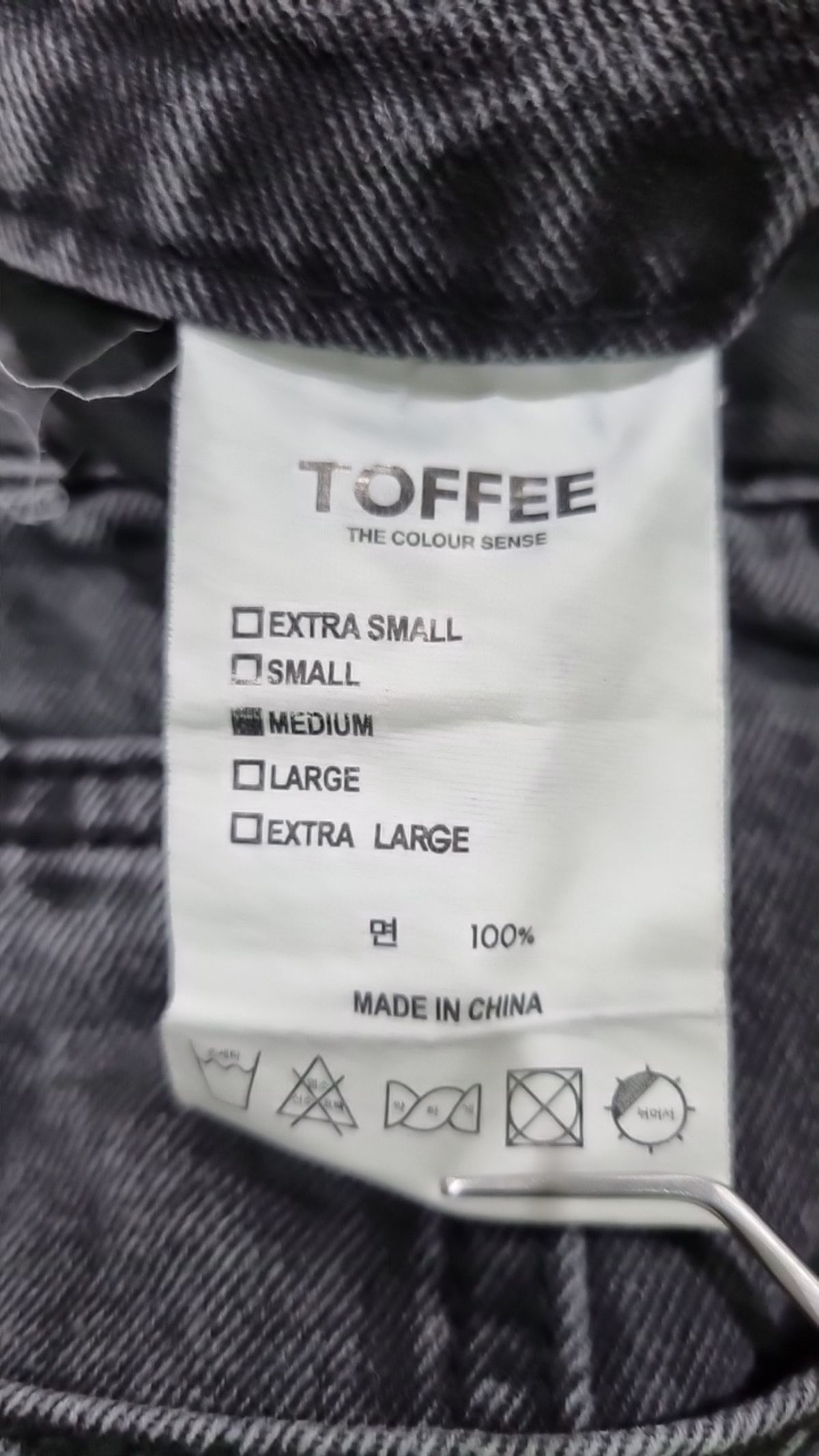 토피(TOFFEE) 숏팬츠 M