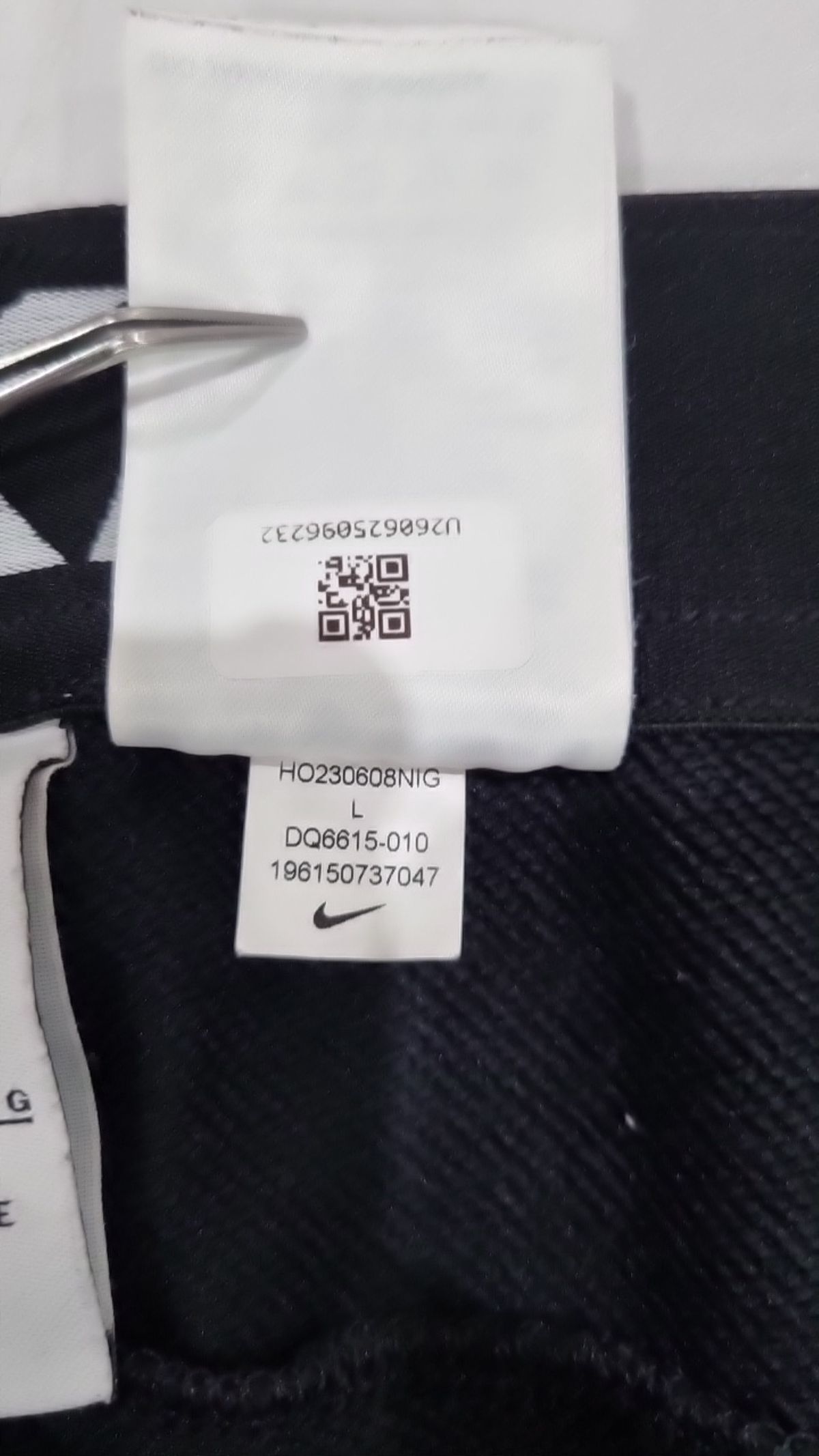 나이키(NIKE) 조거 팬츠 L