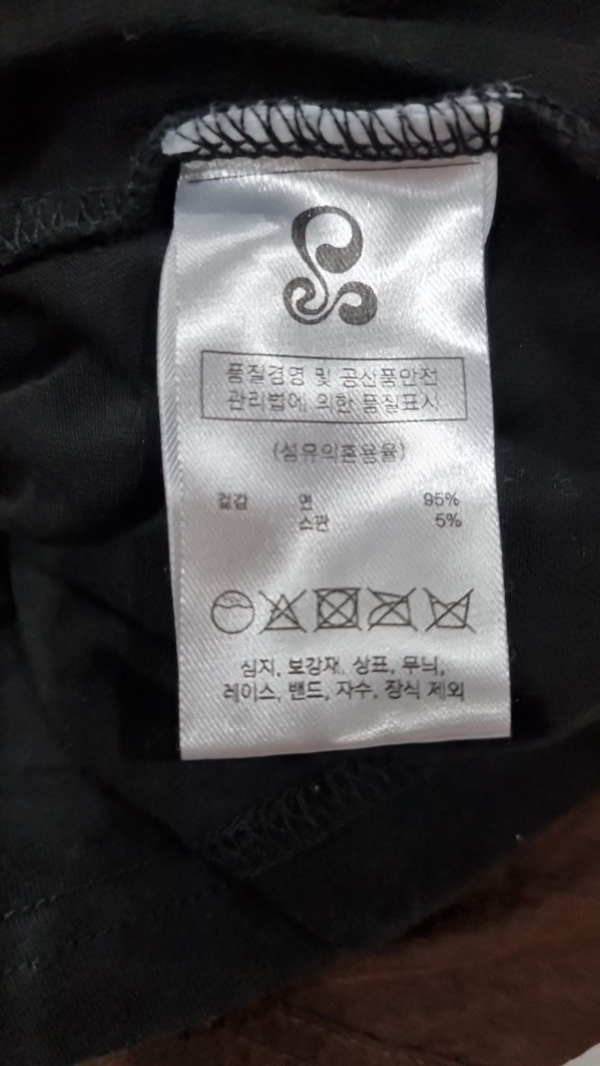 루나키후(RuNaKi'Hu') 긴소매 티셔츠 2