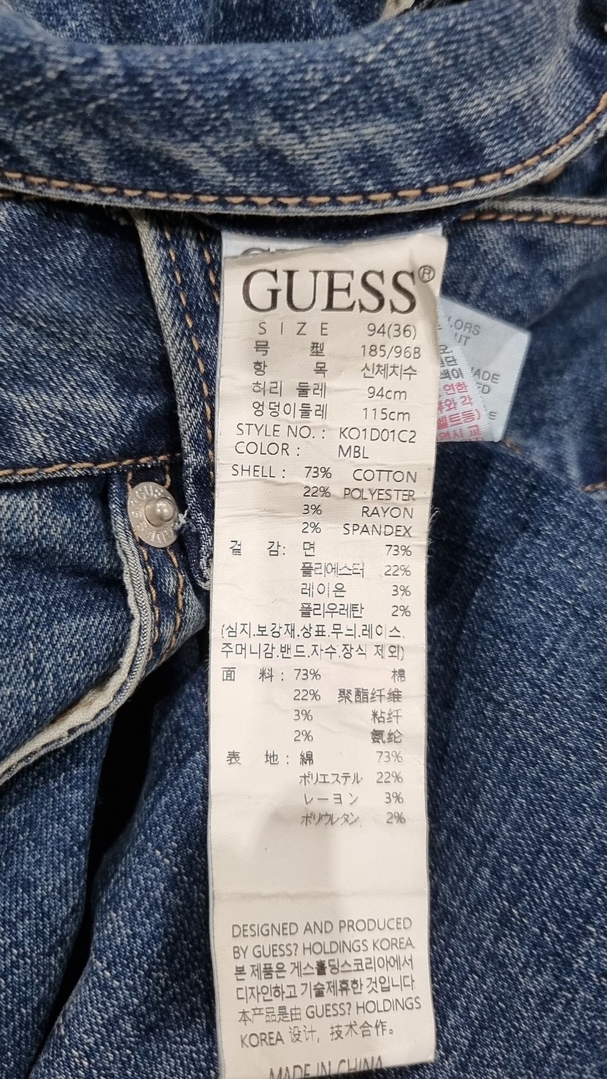 게스(GUESS) MEN JEAN TAPERED_MBL KO1D01C2 36