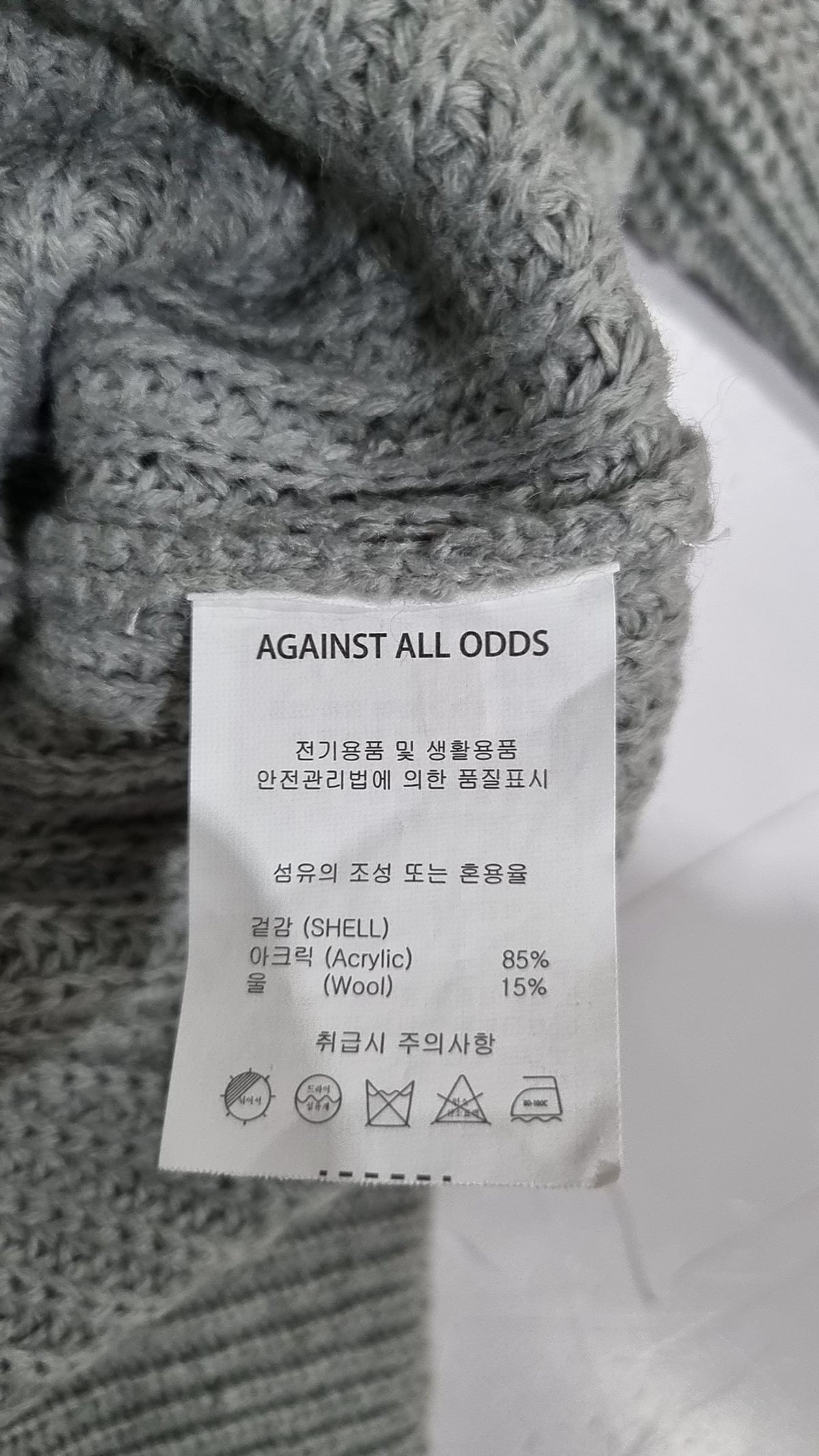 에이지오디(AGOD) 니트/스웨터 L