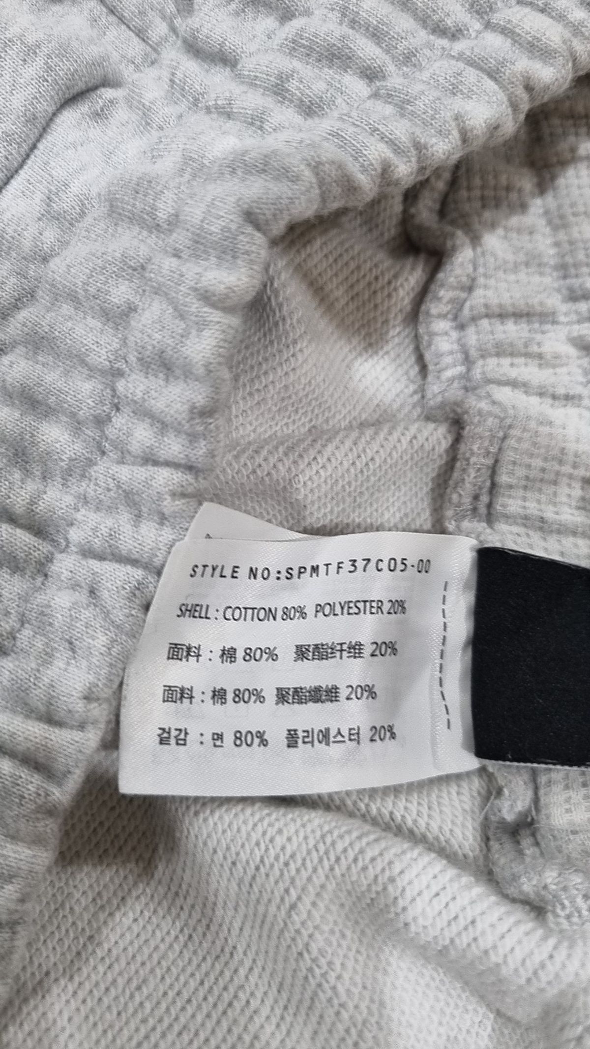 스파오(SPAO) 숏팬츠 M