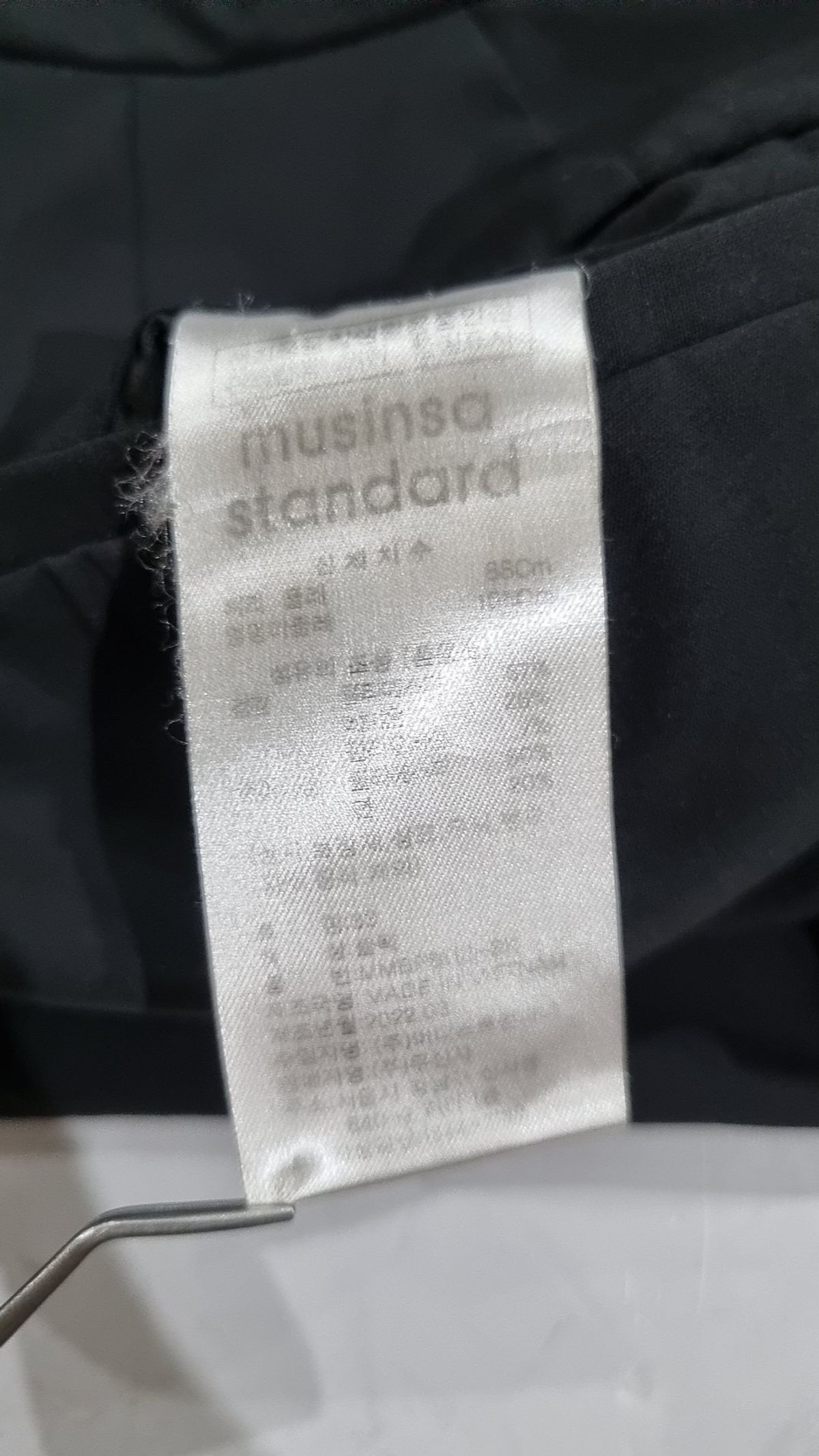 무신사 스탠다드(MUSINSA STANDARD) 슈트 팬츠/슬랙스 33