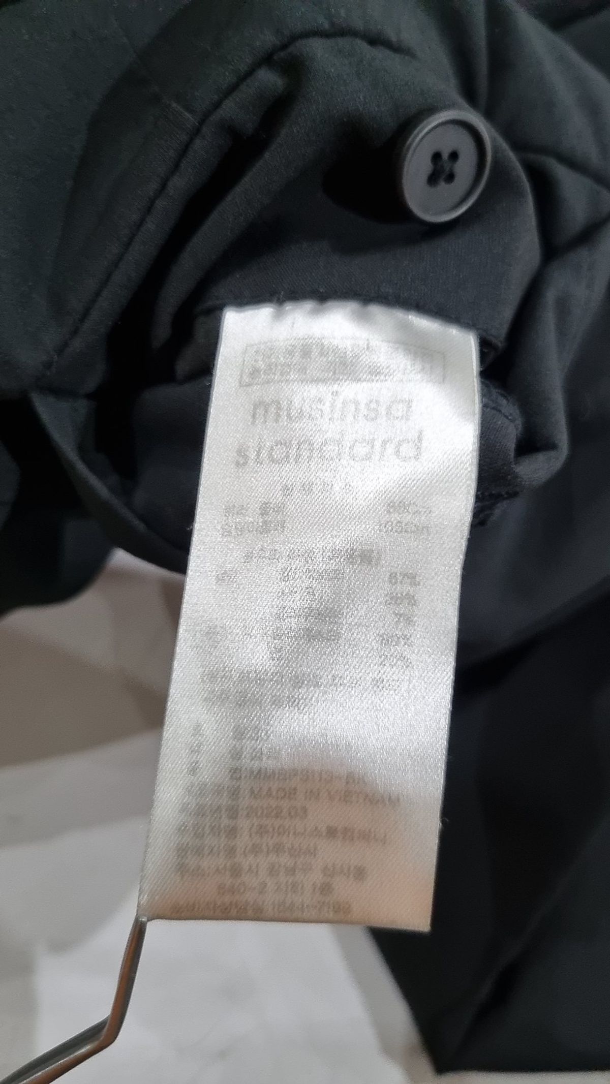 무신사 스탠다드(MUSINSA STANDARD) 슈트 팬츠/슬랙스 33