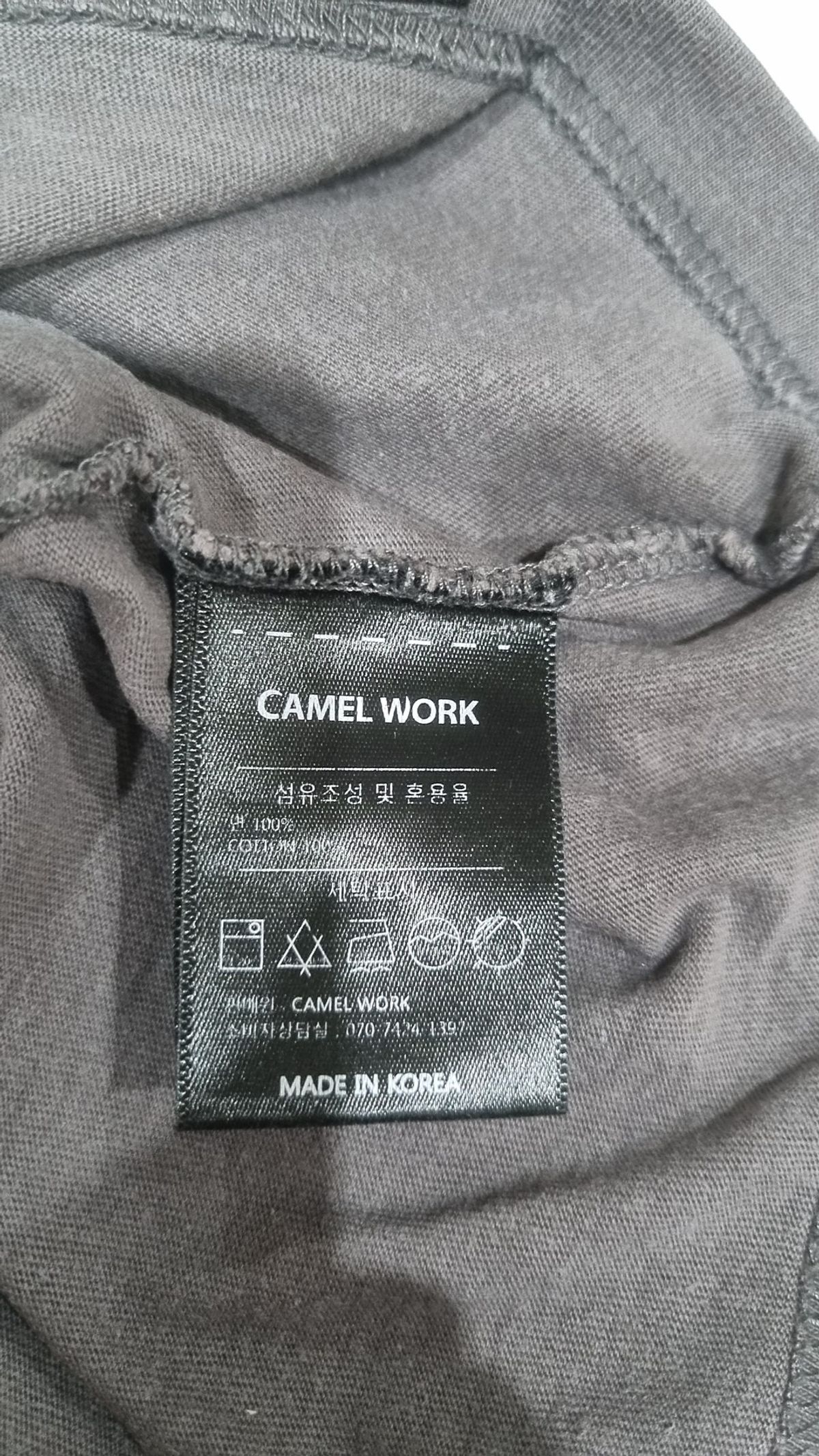 카멜워크(CAMEL WORK) 반소매 티셔츠