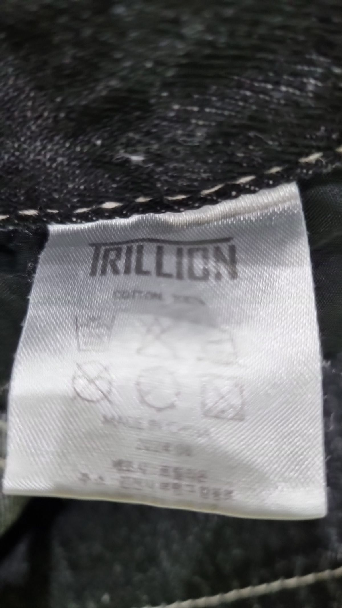 트릴리온(TRILLION) 숏팬츠 M