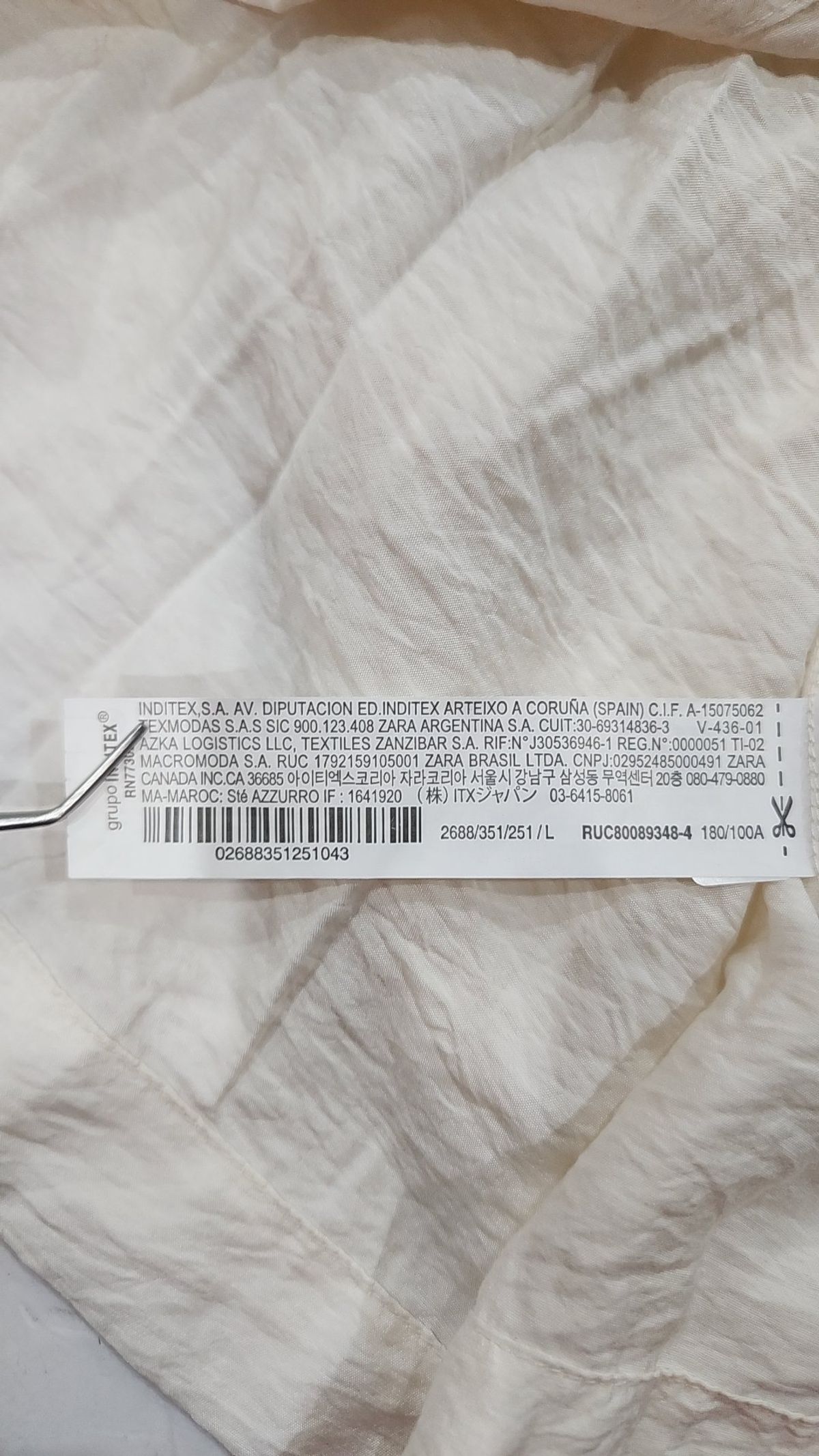 자라(ZARA) 캐주얼 셔츠 L