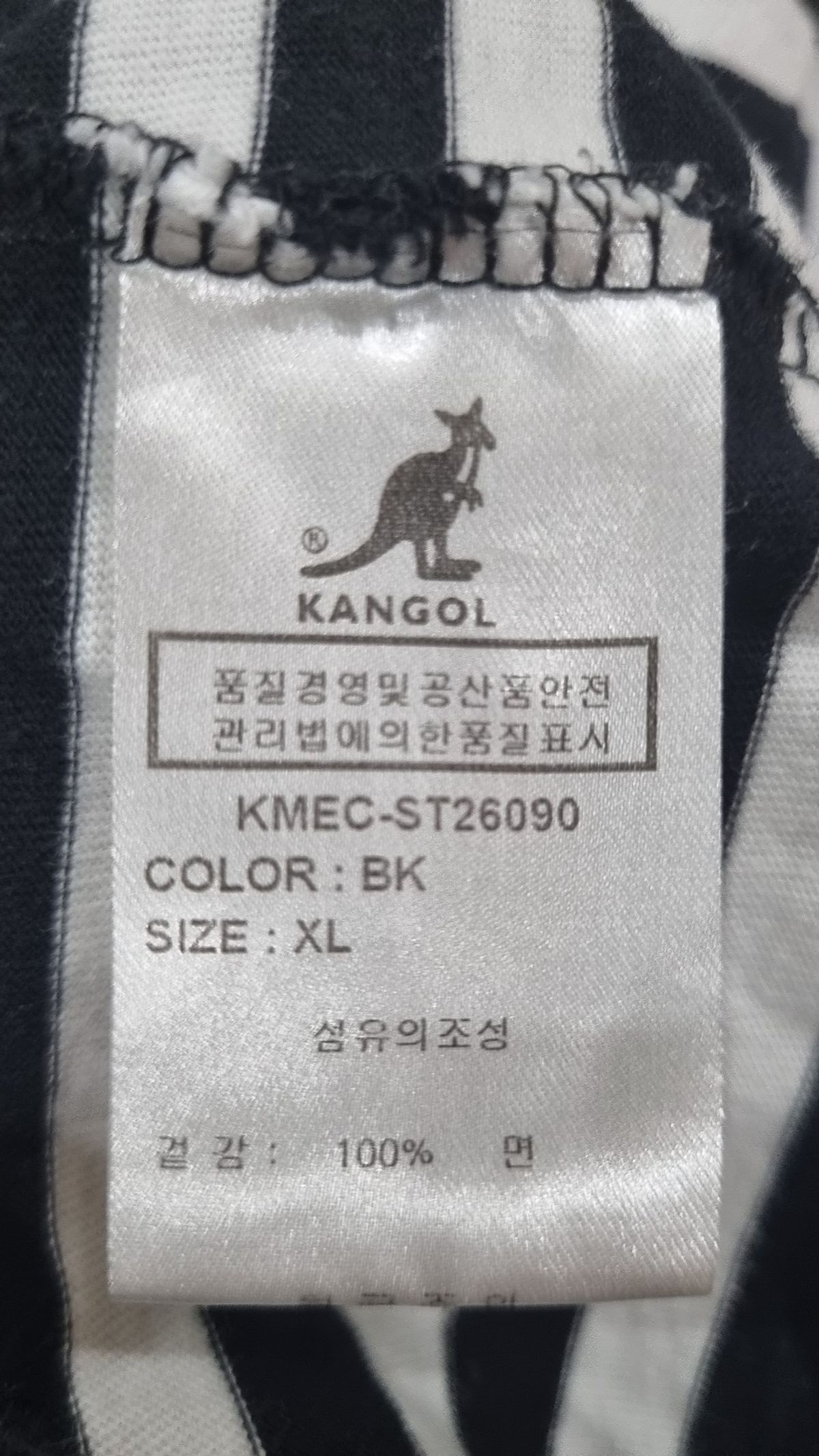 캉골(KANGOL) 반소매 티셔츠 XL