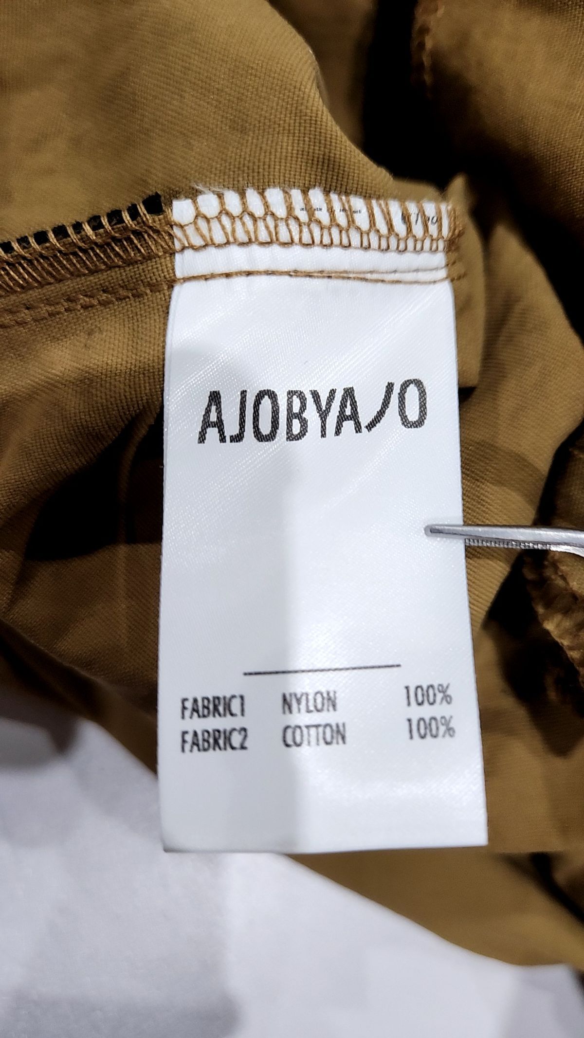 아조바이아조(AJOBYAJO) 봄 가을 코트 FREE