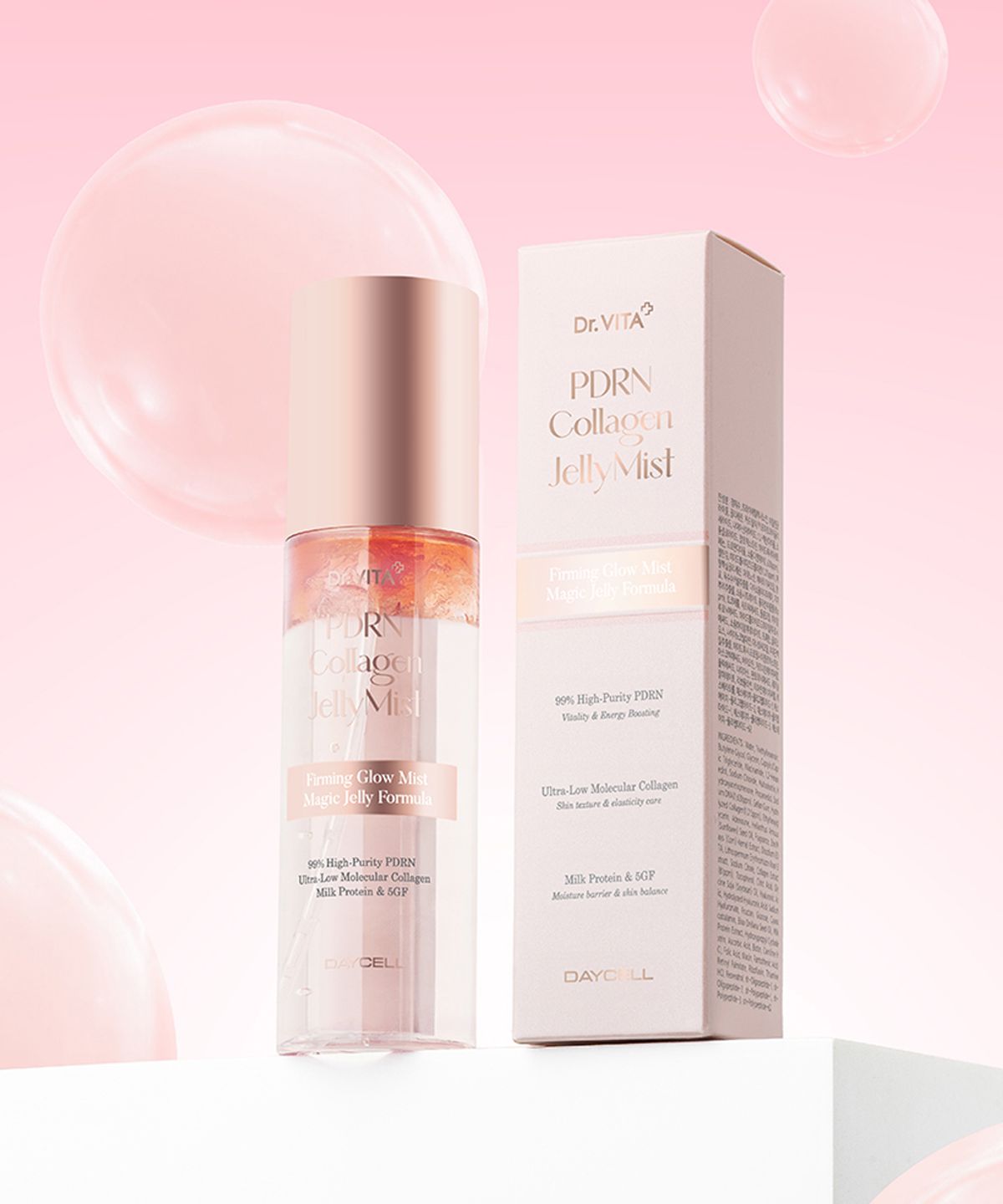 닥터비타(DRVITA) PDRN 콜라겐 젤리 미스트 100ml