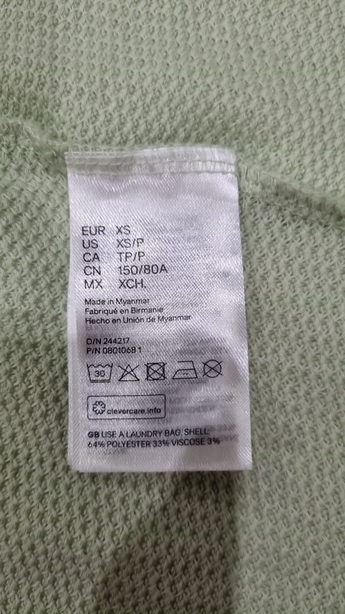 디바이디드에이치앤엠(DIVIDED H&M) 카디건 XS
