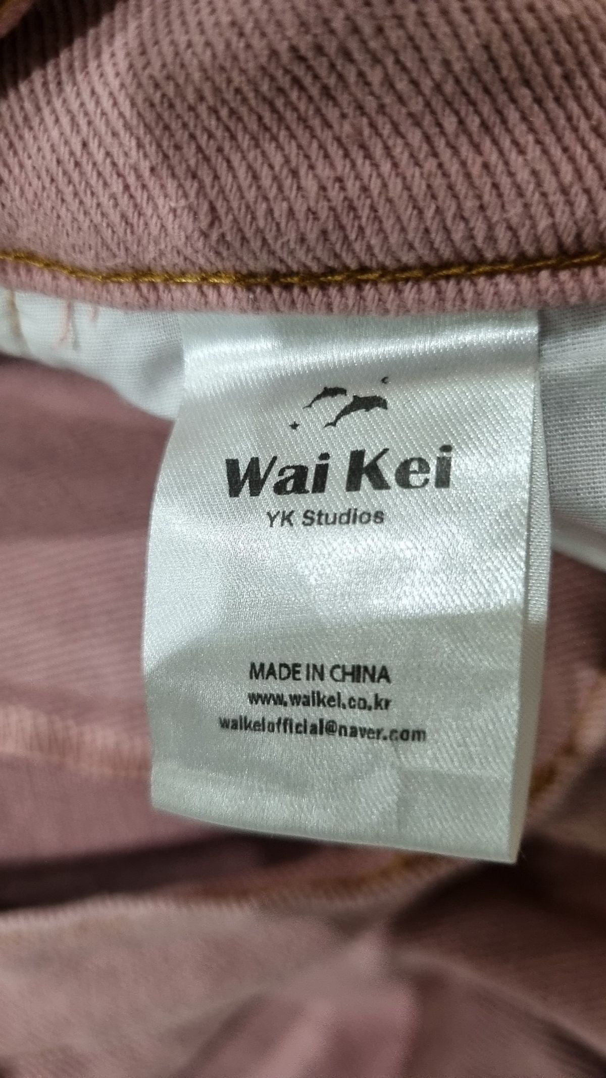 와이케이(WAIKEI) 청/데님 팬츠 2