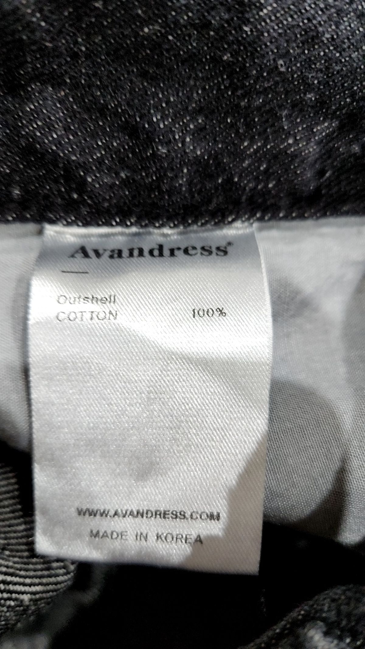 어반드레스(AVANDRESS) 롱스커트 S