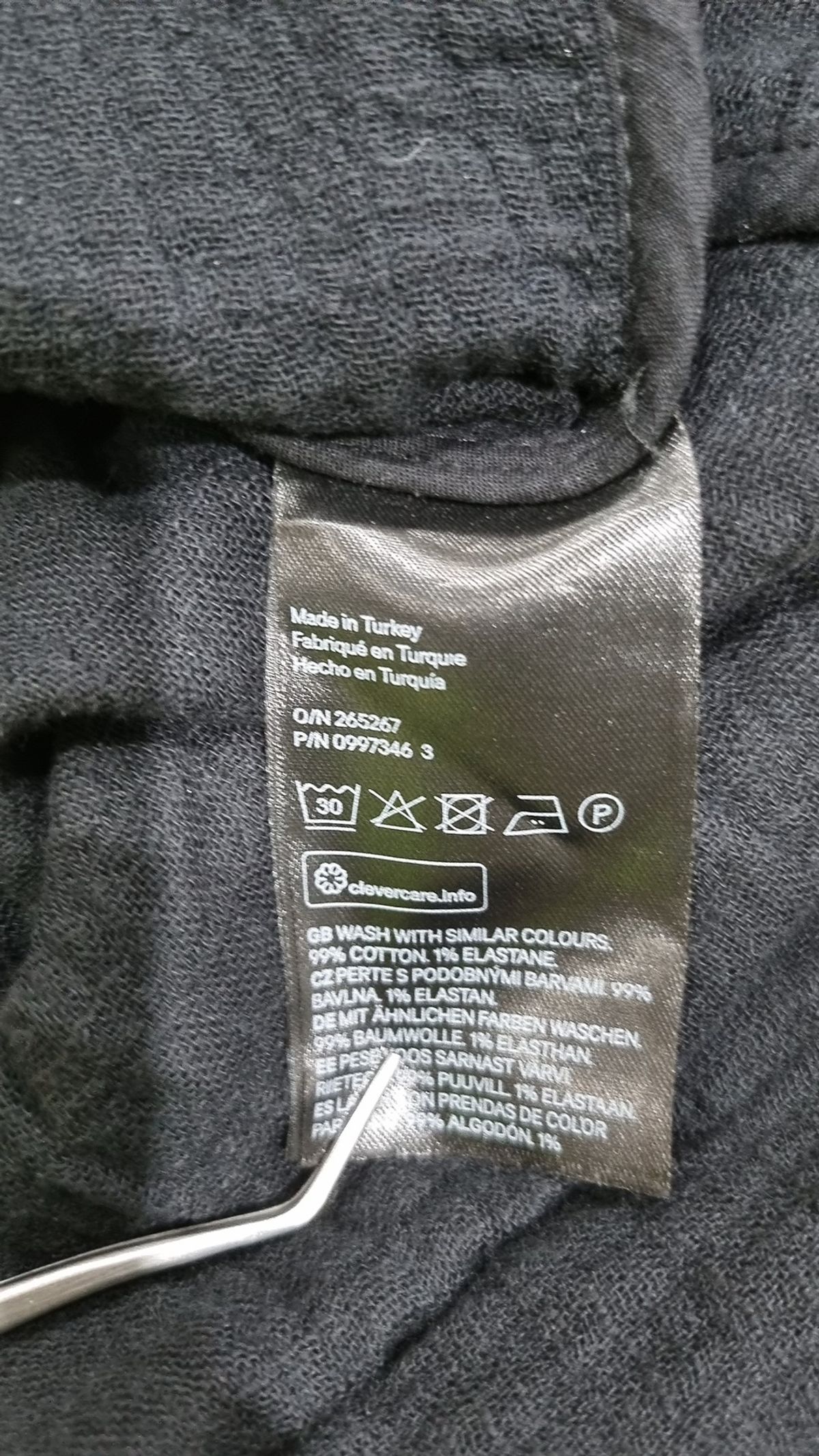에이치앤엠(H&M) 맥시 원피스 XS