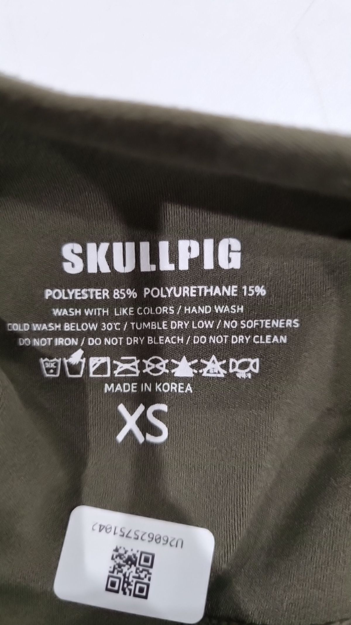 스컬피그(SKULLPIG) 레깅스 XS