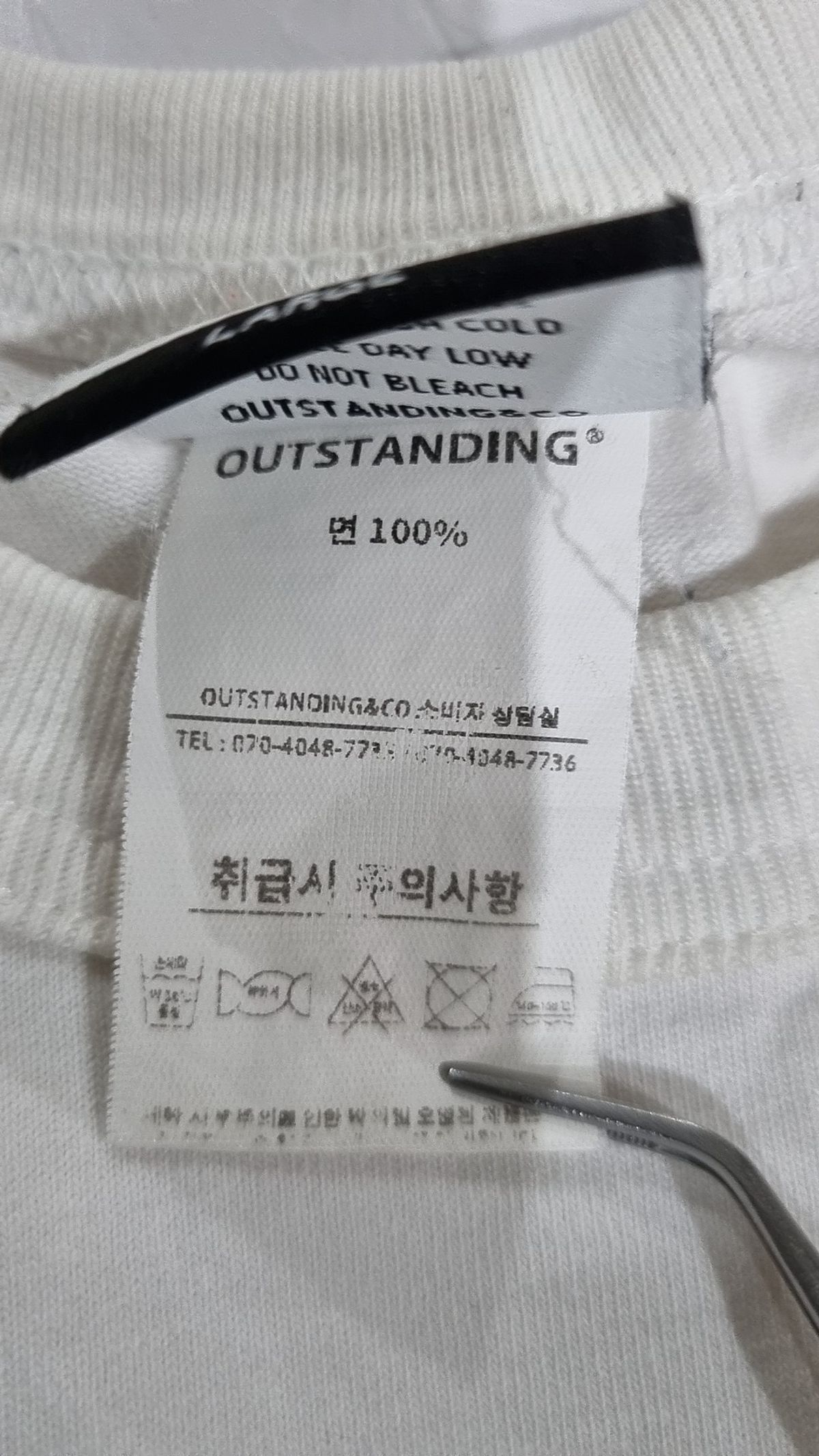 아웃스탠딩(OUTSTANDING) 반소매 티셔츠 L