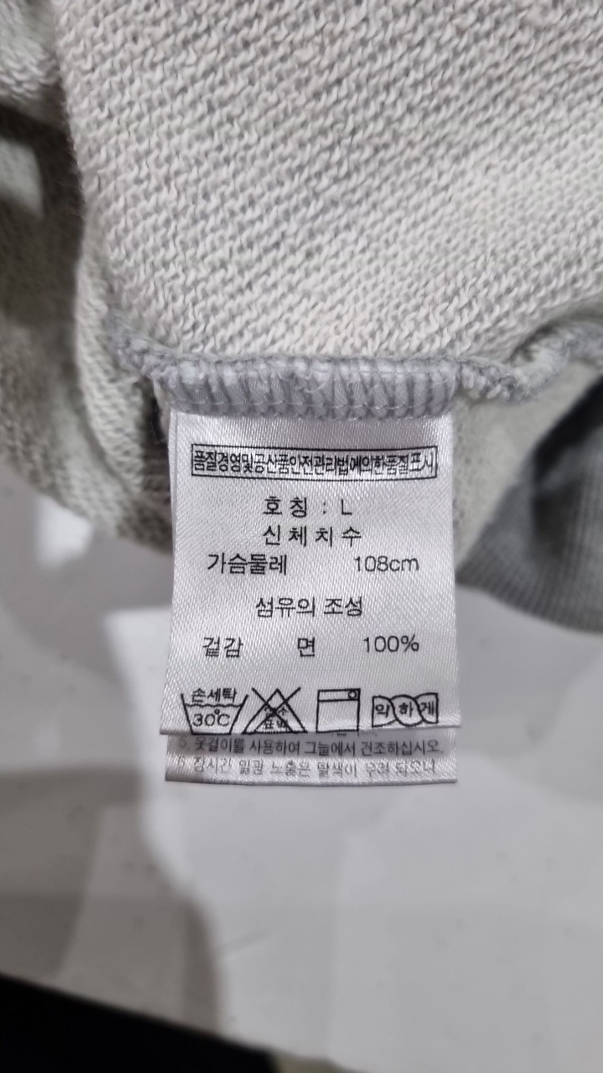 퍼스널팩(Personal Pack) 후드 티셔츠 L