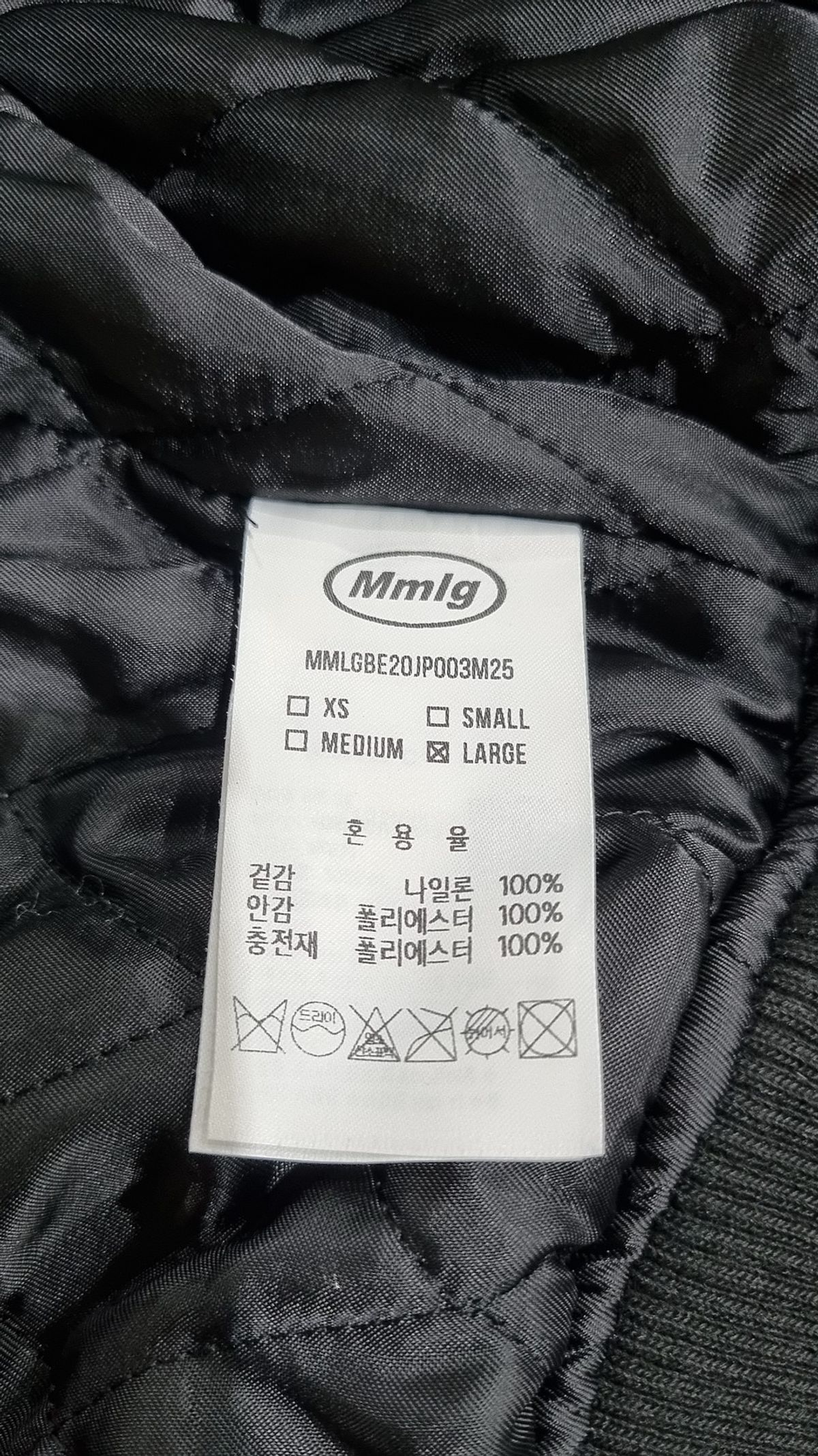 엠엠엘지(MMLG) 스타디움 재킷 L