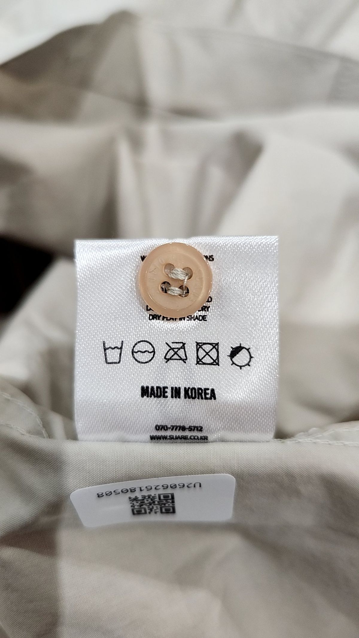 수아레(SUARE) 캐주얼 셔츠 M