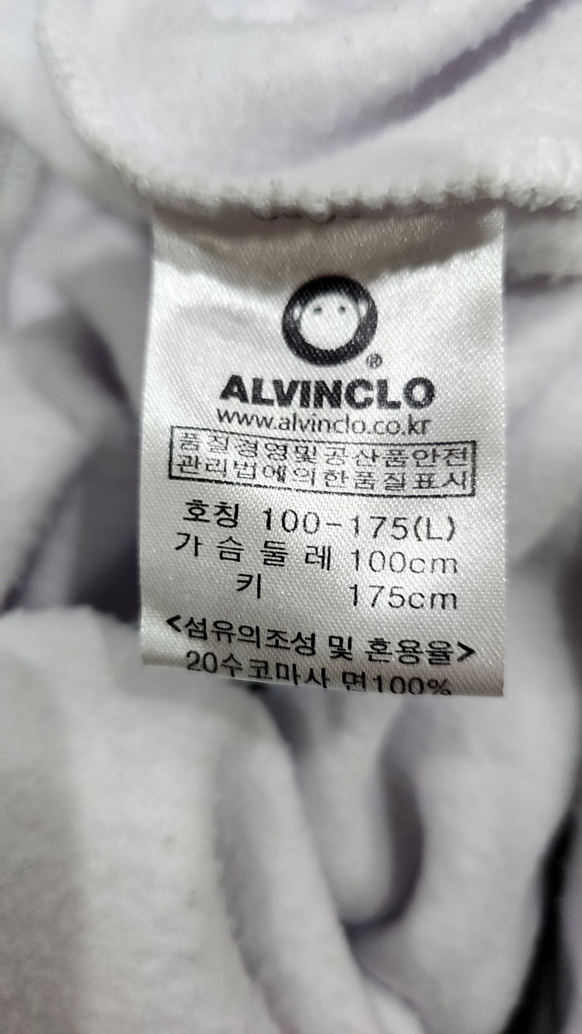 앨빈클로(ALVINCLO) 맨투맨/스웨트셔츠 L