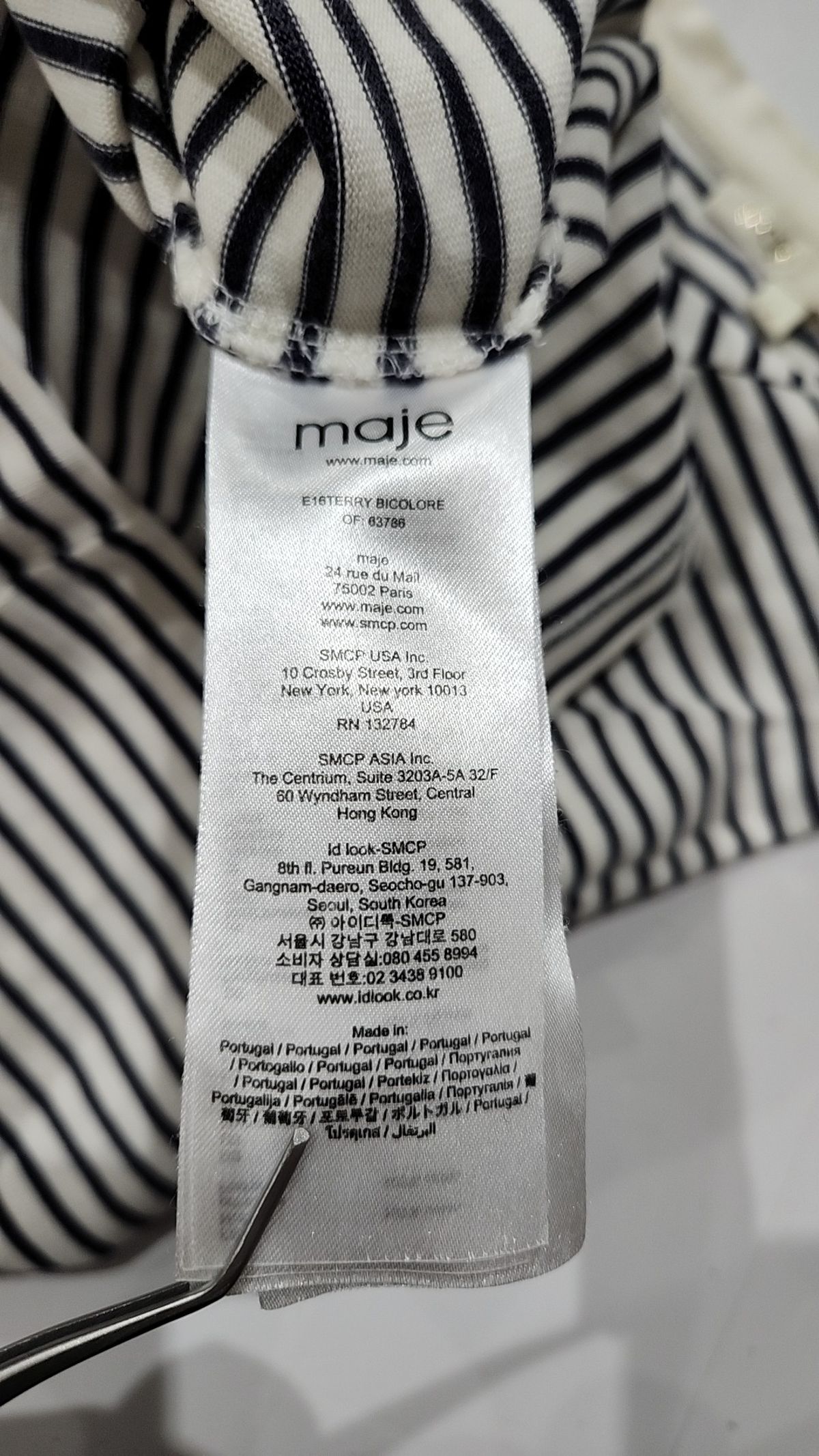 마쥬(maje) 반소매 티셔츠 1