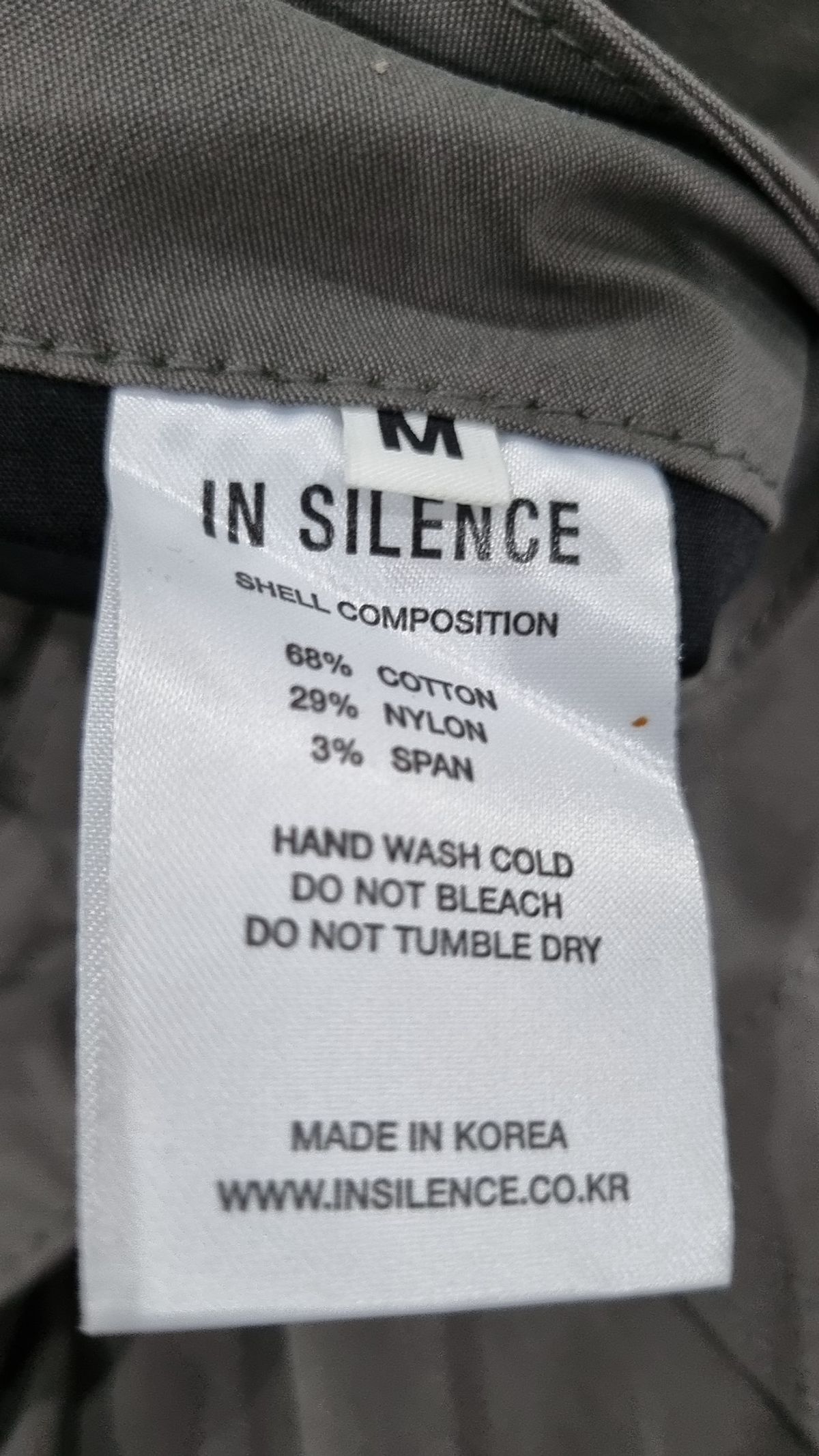 인사일런스(INSILENCE) 숏팬츠 M