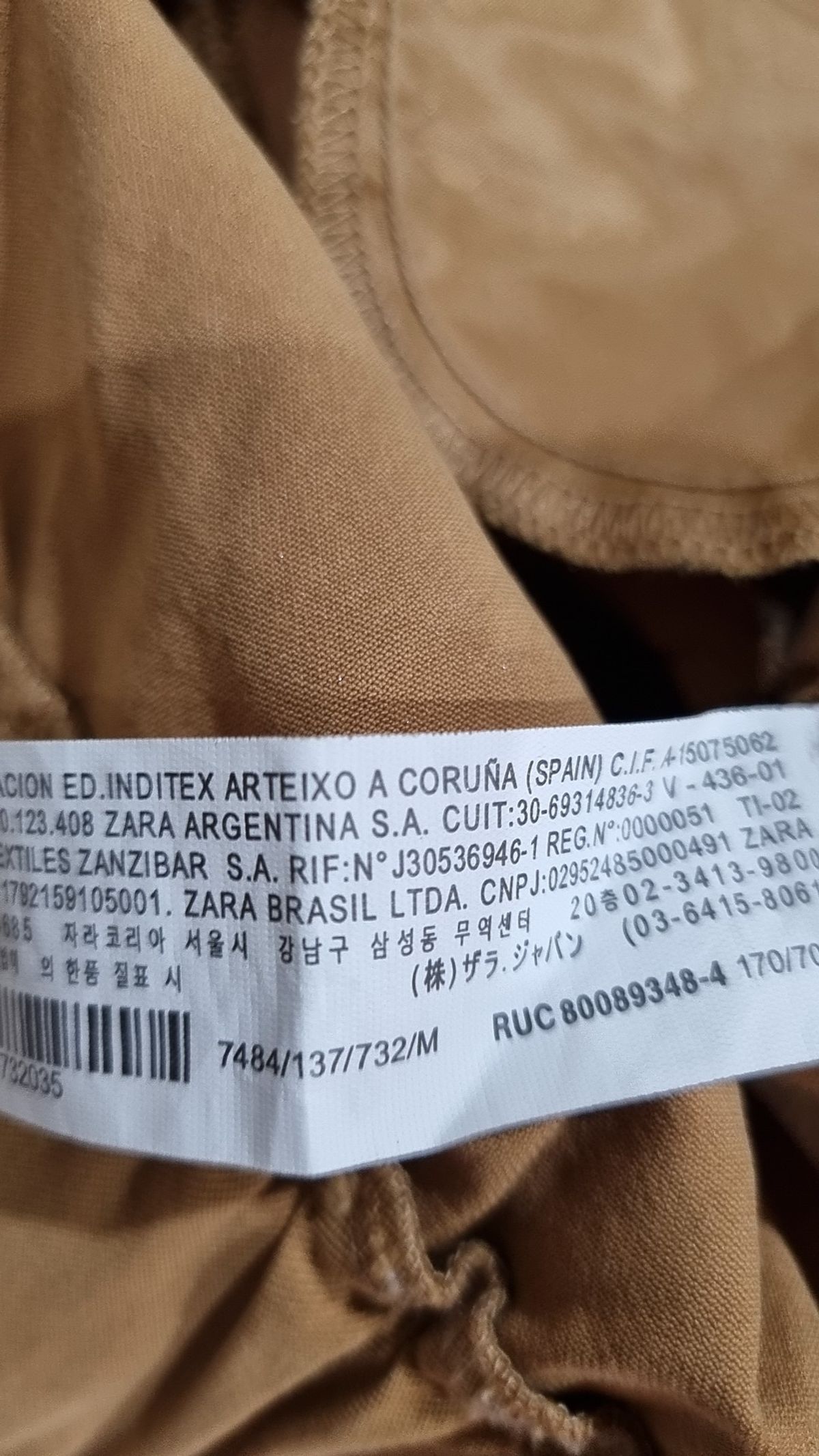 자라(ZARA) 베스트 M