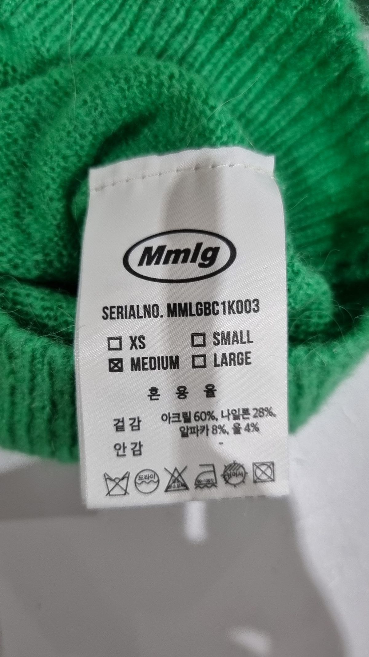 엠엠엘지(MMLG) [Mmlg] FOGGY KNIT (LAWN GREEN) M