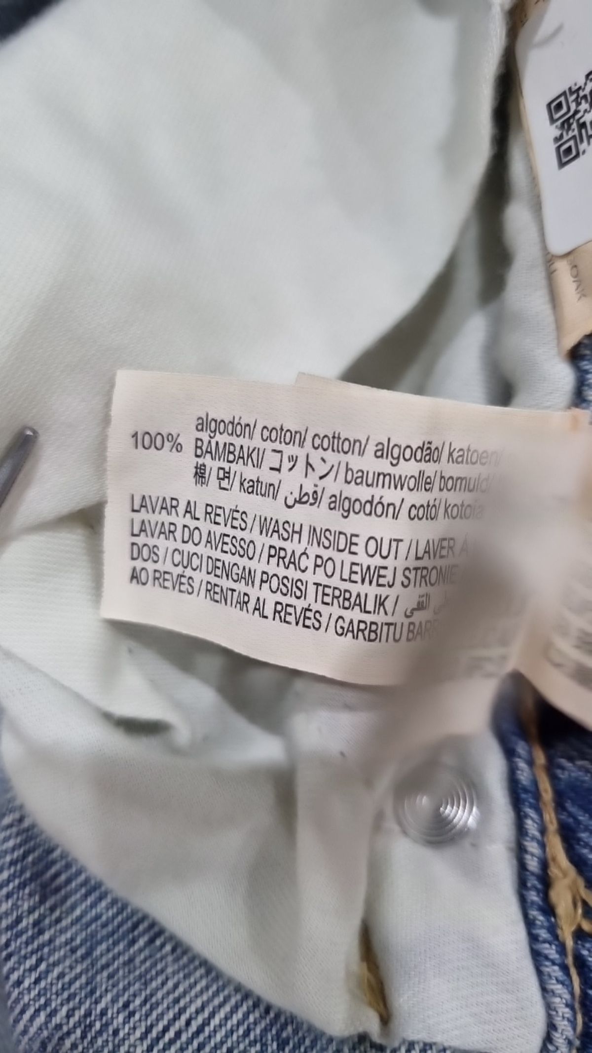 자라(ZARA) 청/데님 팬츠 40