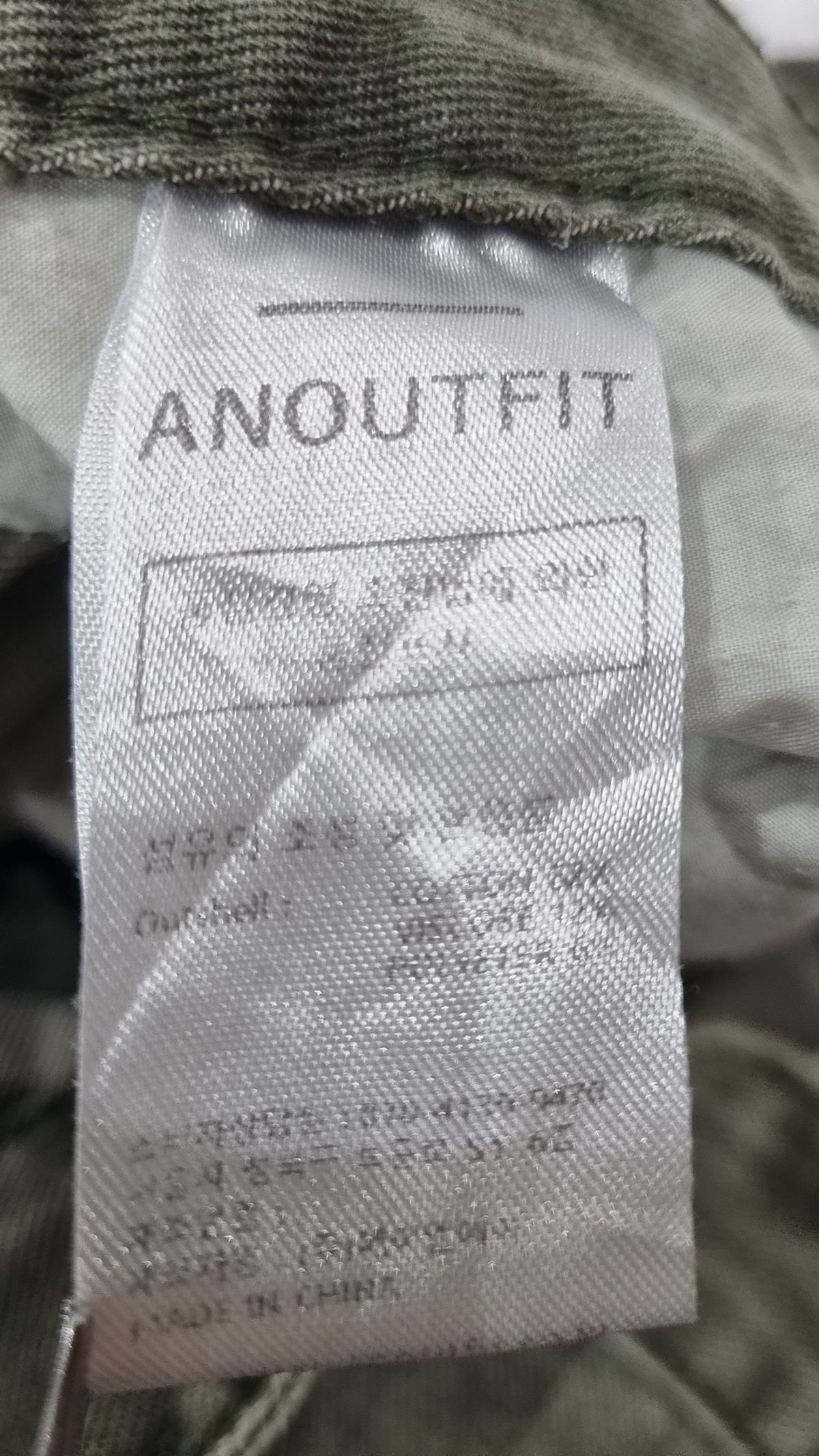 언아웃핏(AOTT) 청/데님 팬츠