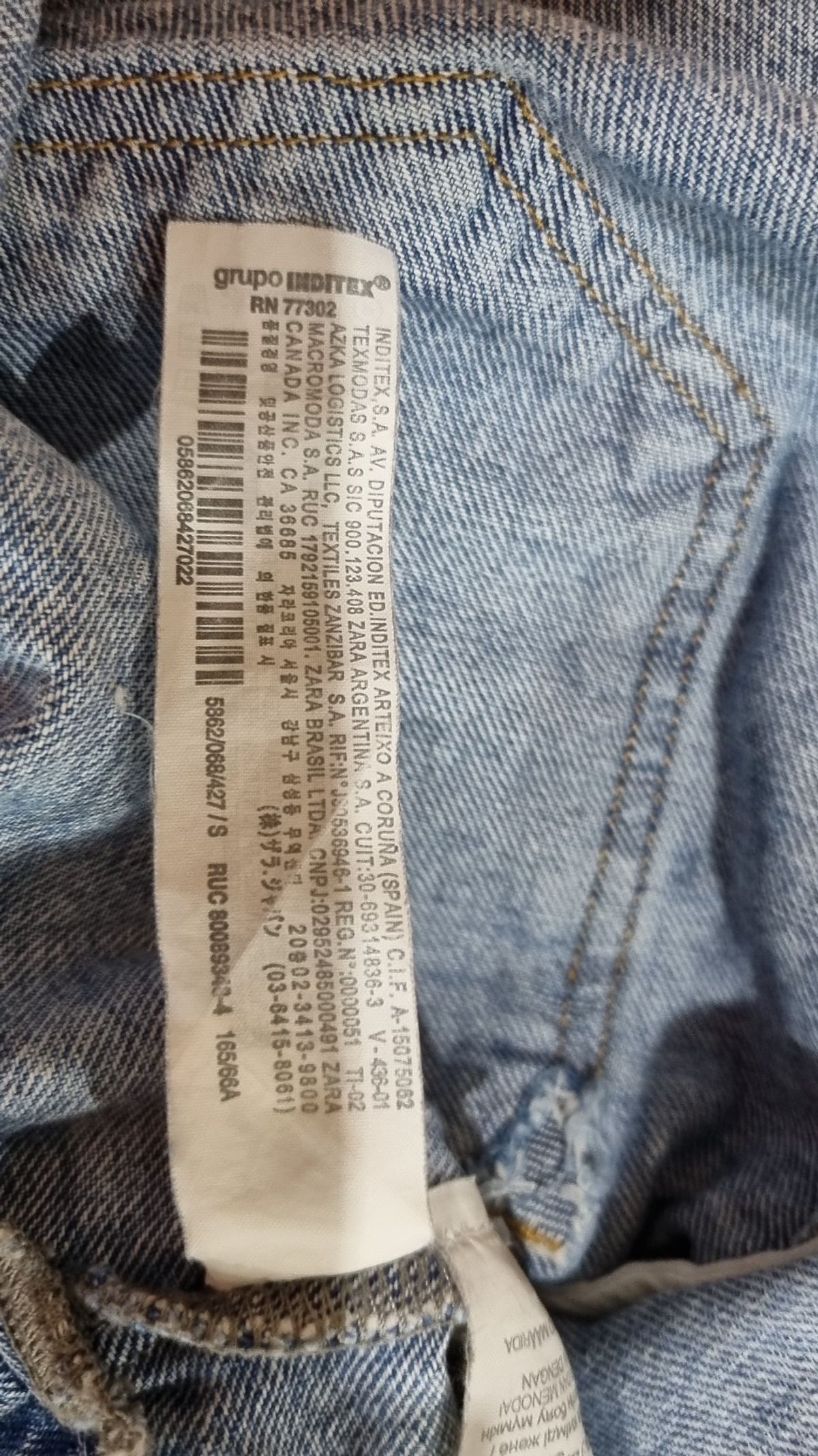 자라 베이직(ZARA BASIC) 미니스커트 S