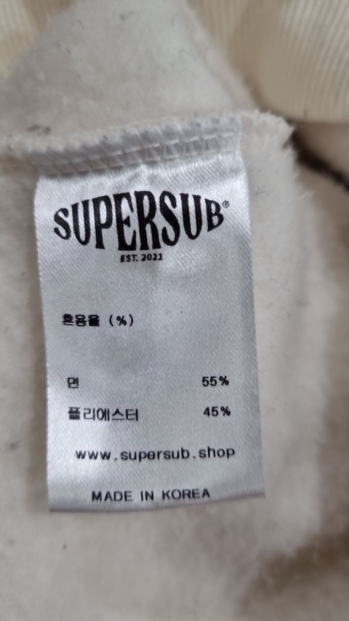 슈퍼서브(SUPERSUB) 후드 티셔츠 S