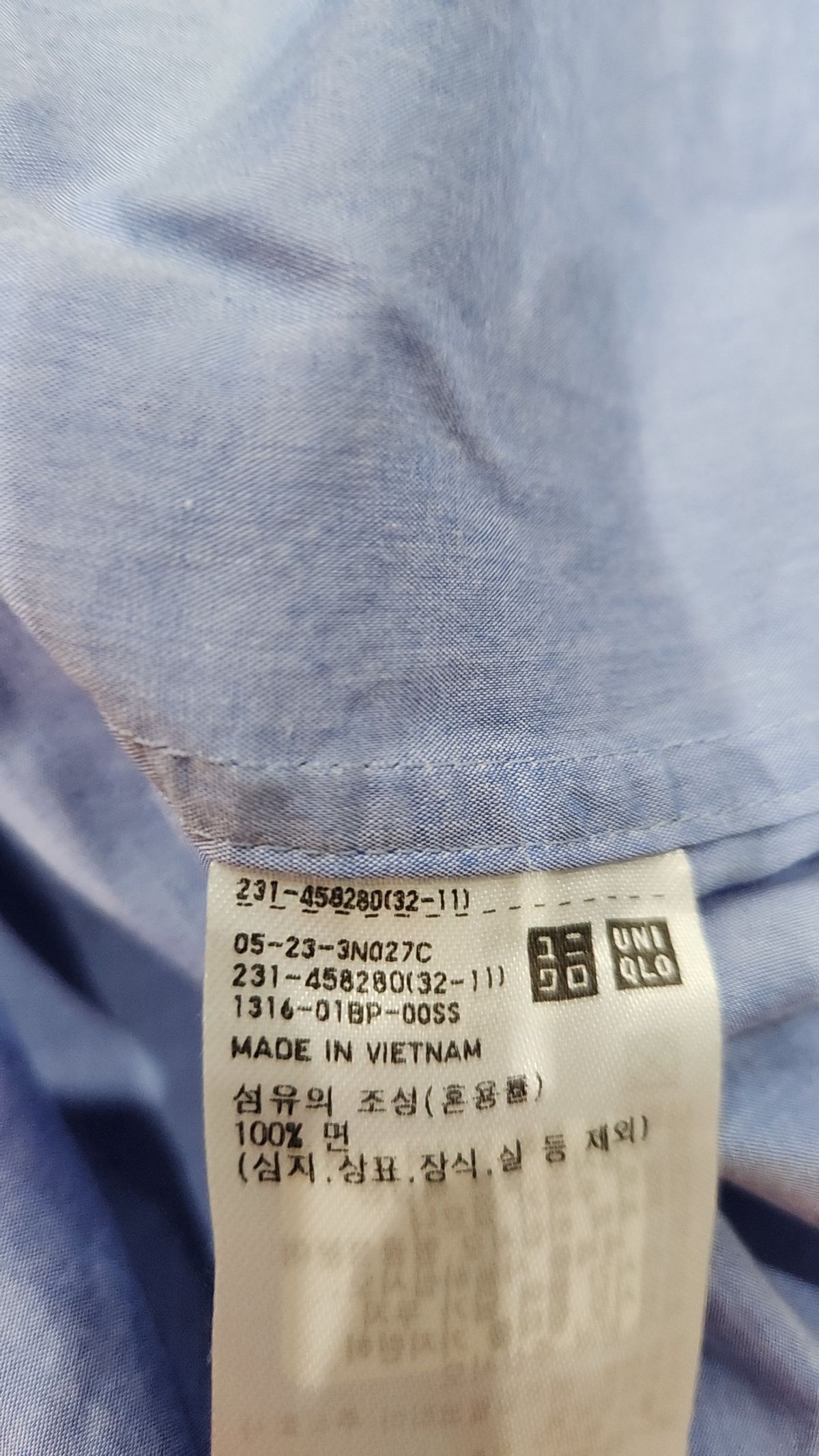 유니클로(UNIQLO) 캐주얼 셔츠 M