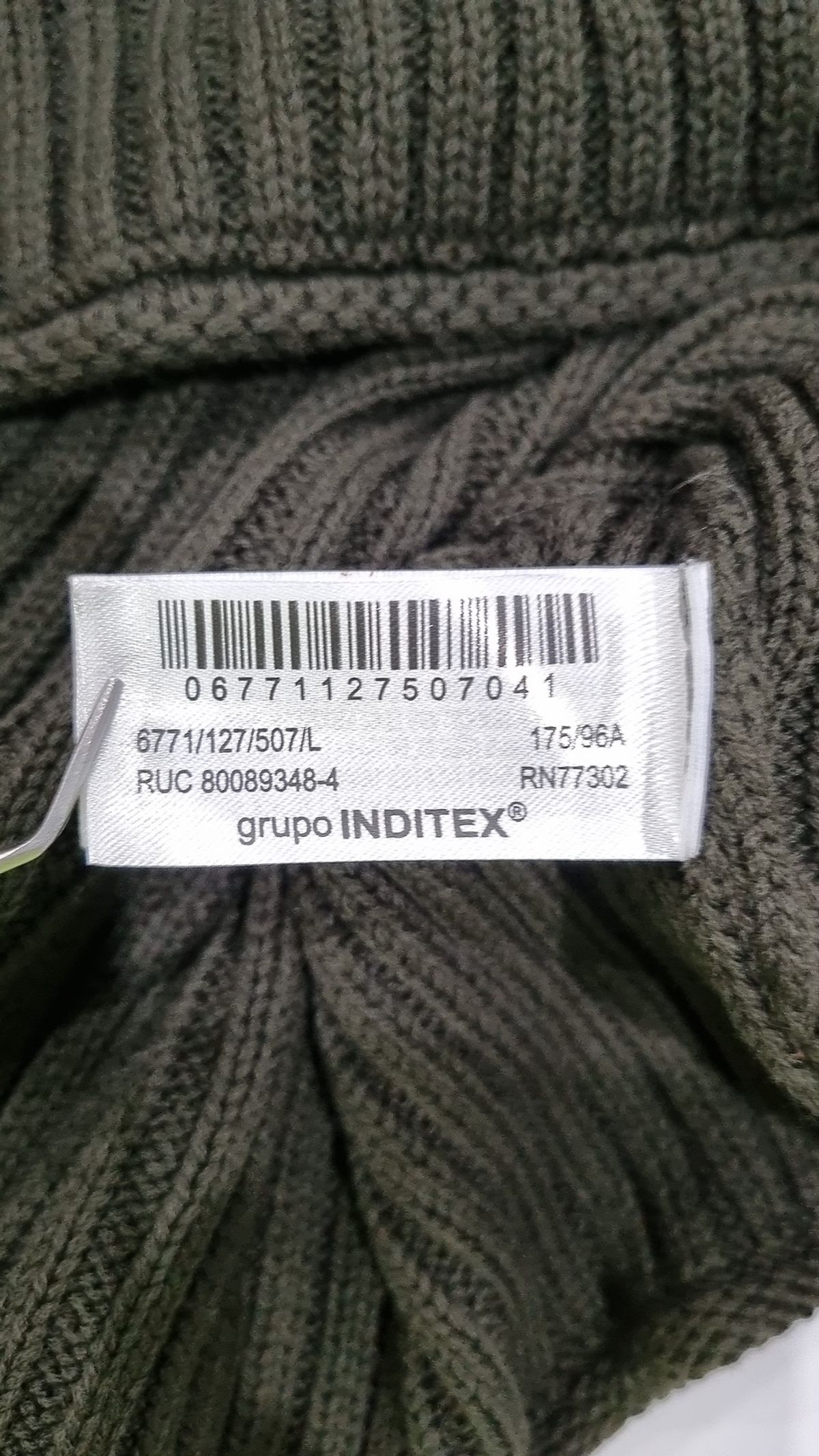 자라(ZARA) 카디건 L