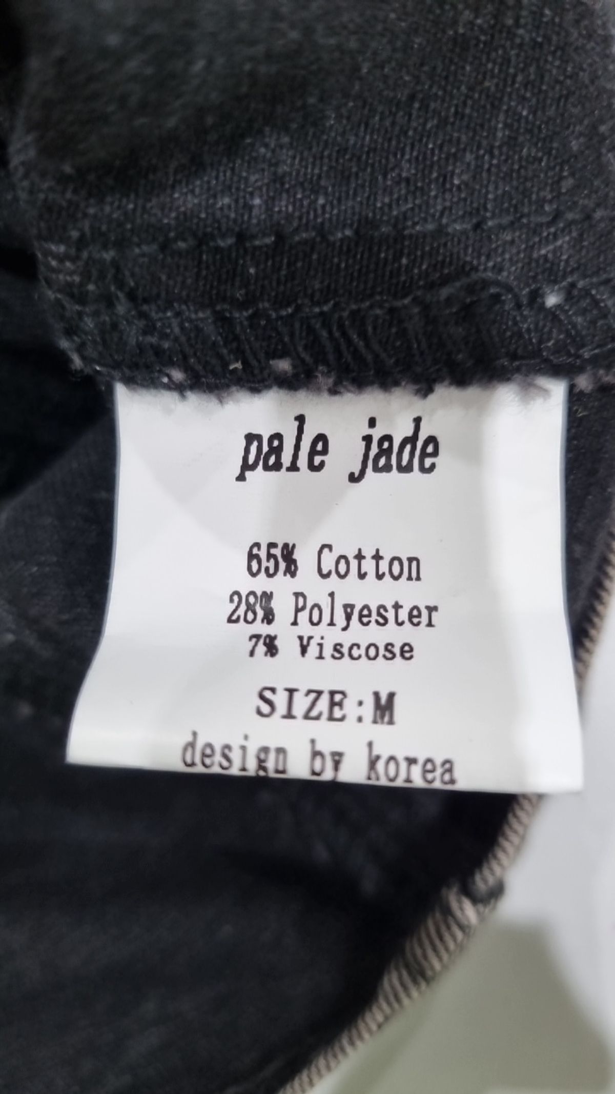 페일제이드(PALE JADE) 데님/트러커 재킷 M