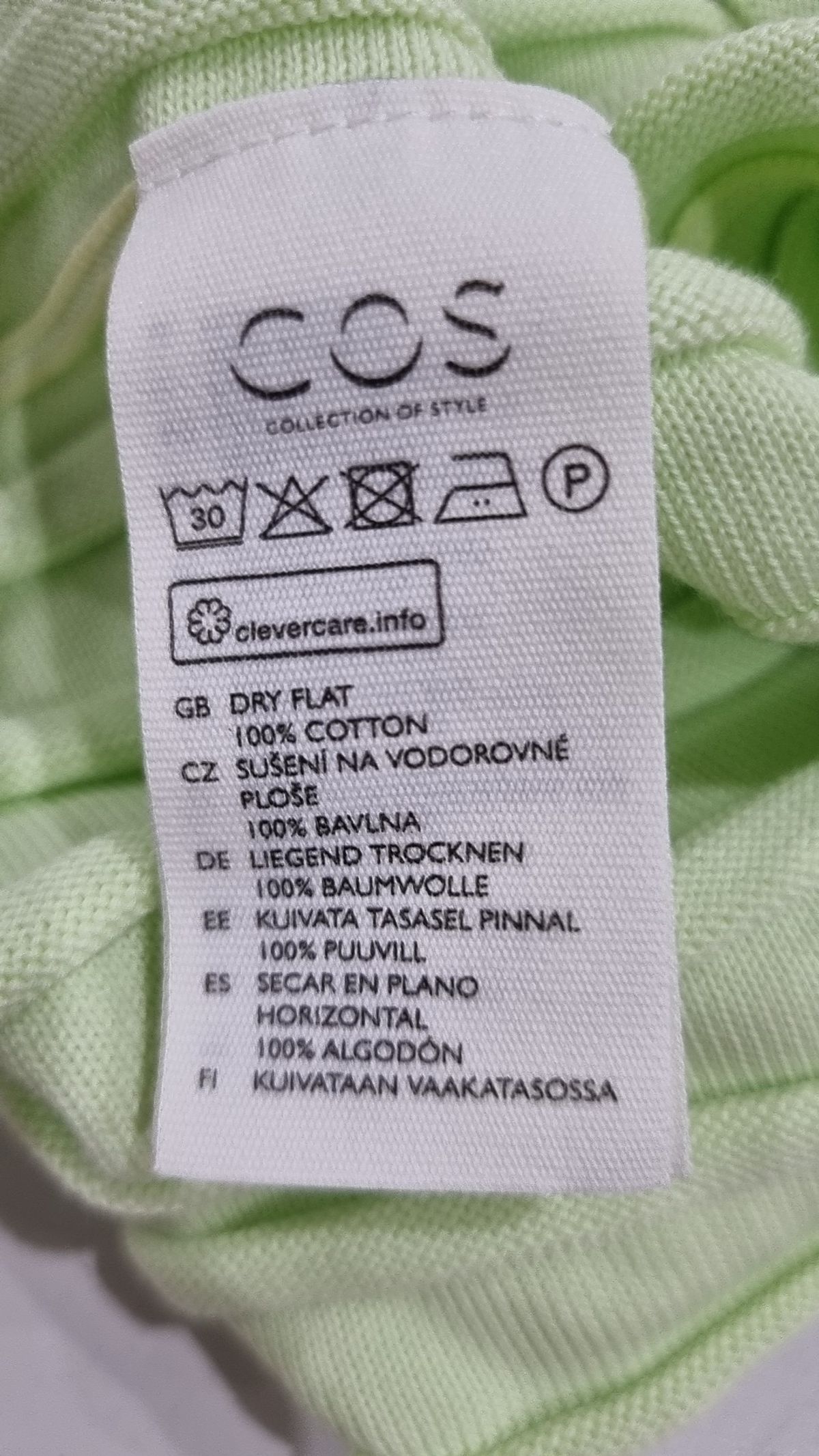 코스(COS) 맥시 원피스 5