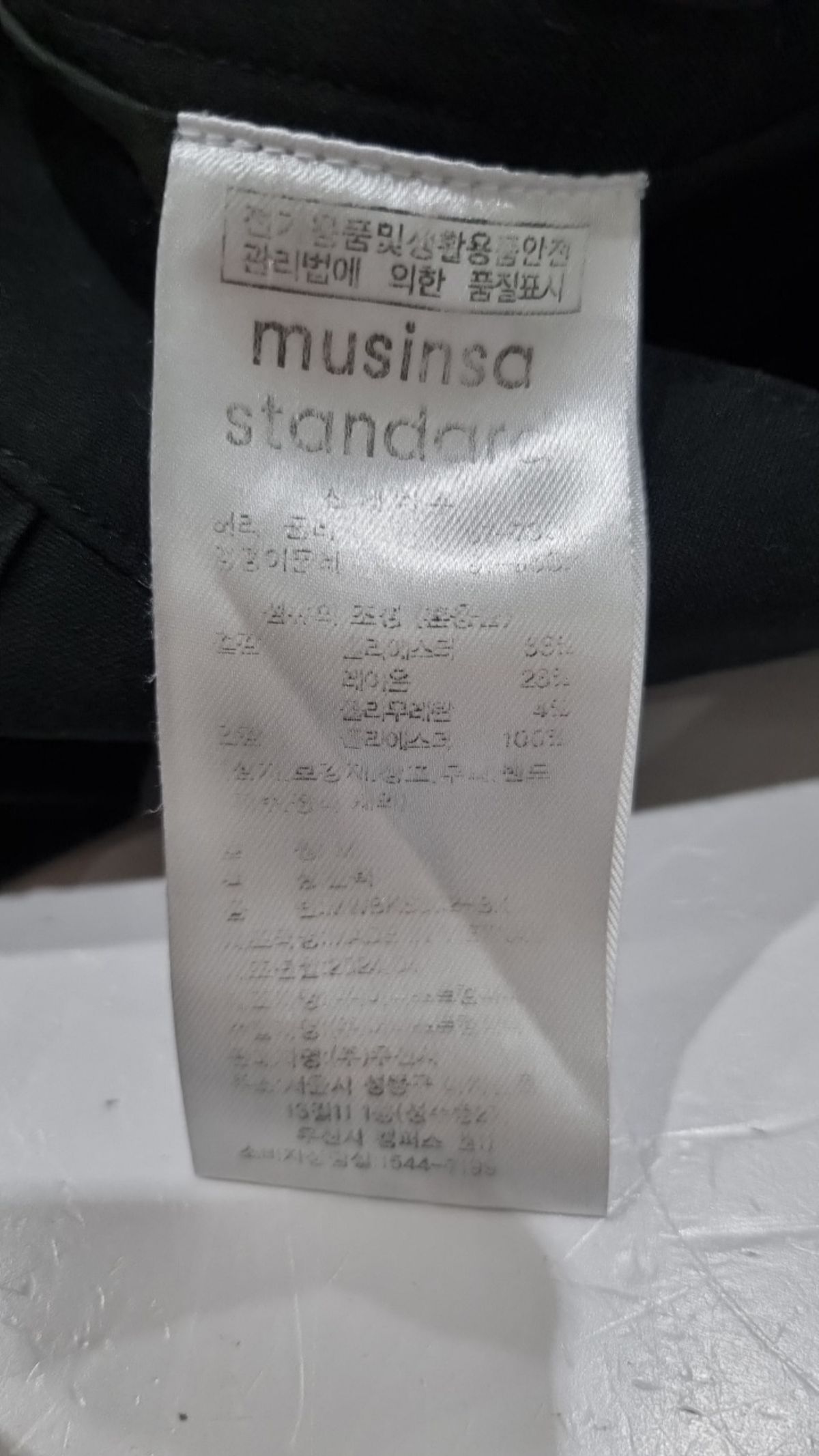 무신사 스탠다드(MUSINSA STANDARD) 미니스커트 M