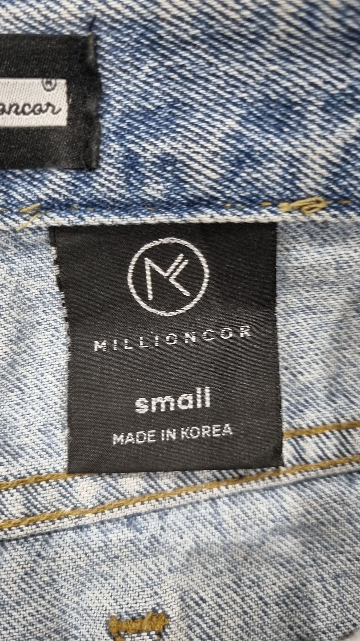 밀리언코르(MILLIONCOR) 청/데님 팬츠 S