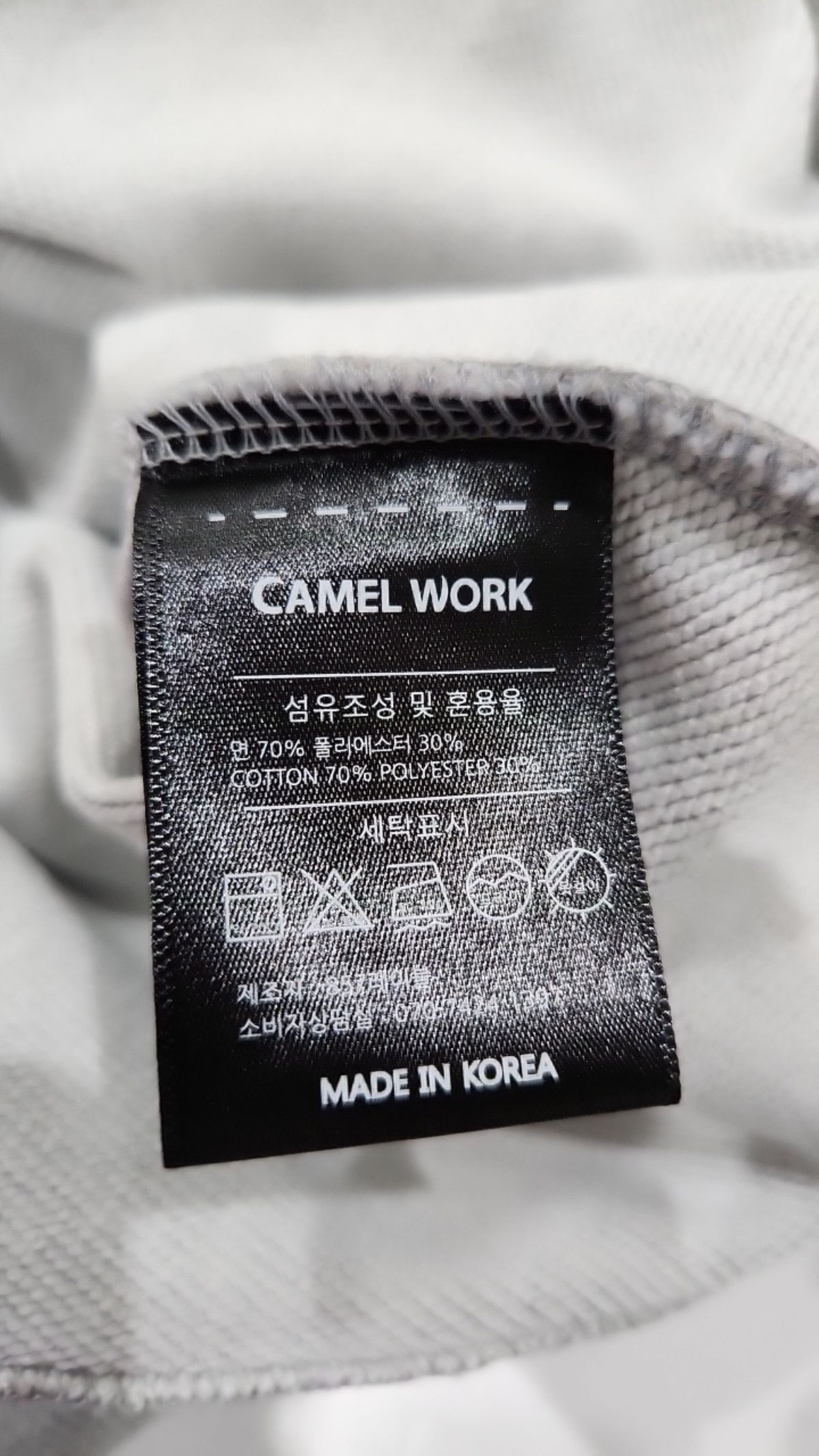 카멜워크(CAMEL WORK) 맨투맨/스웨트셔츠 L