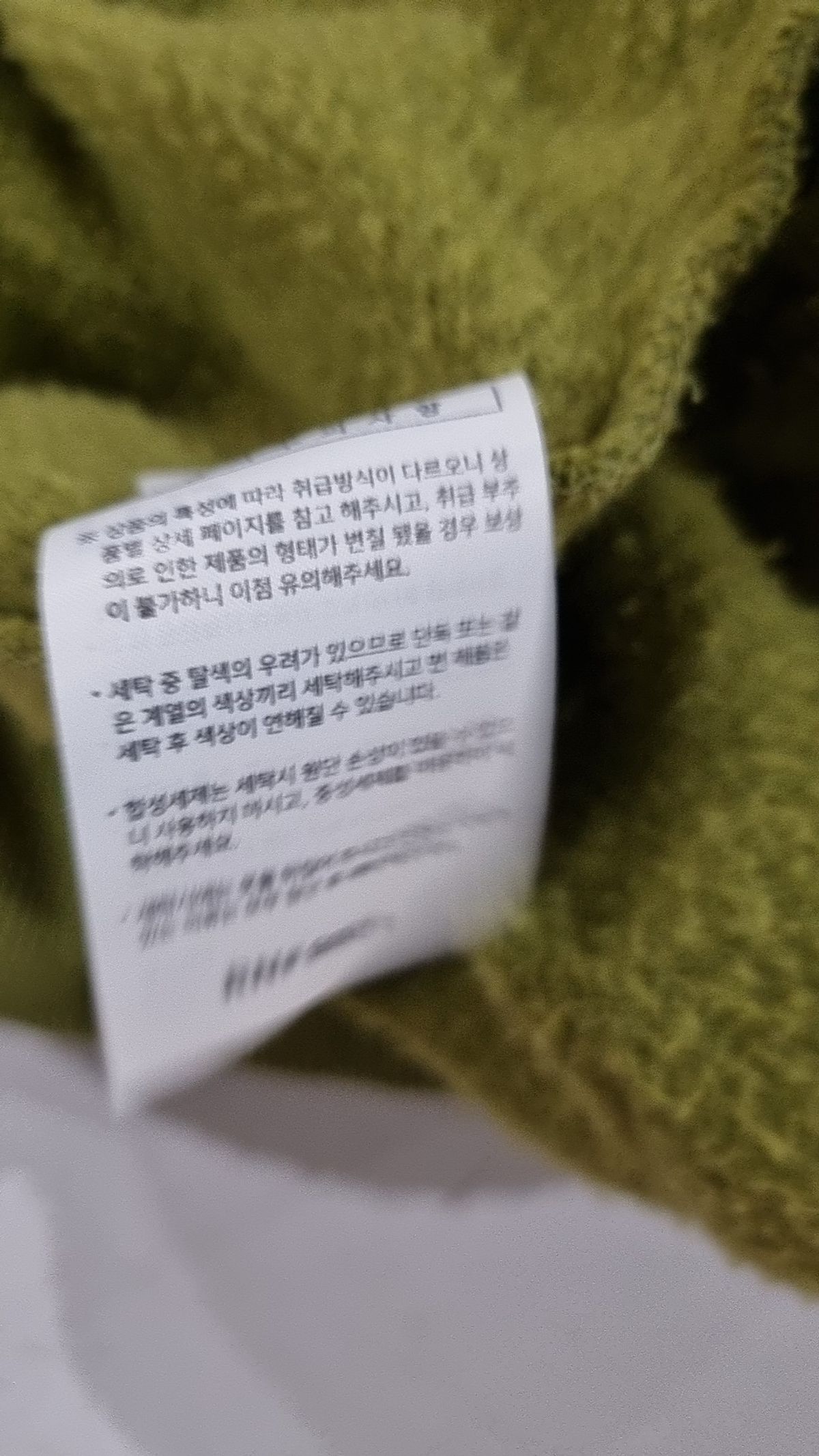 티떠블유엔(TWN) 후드 티셔츠 XL