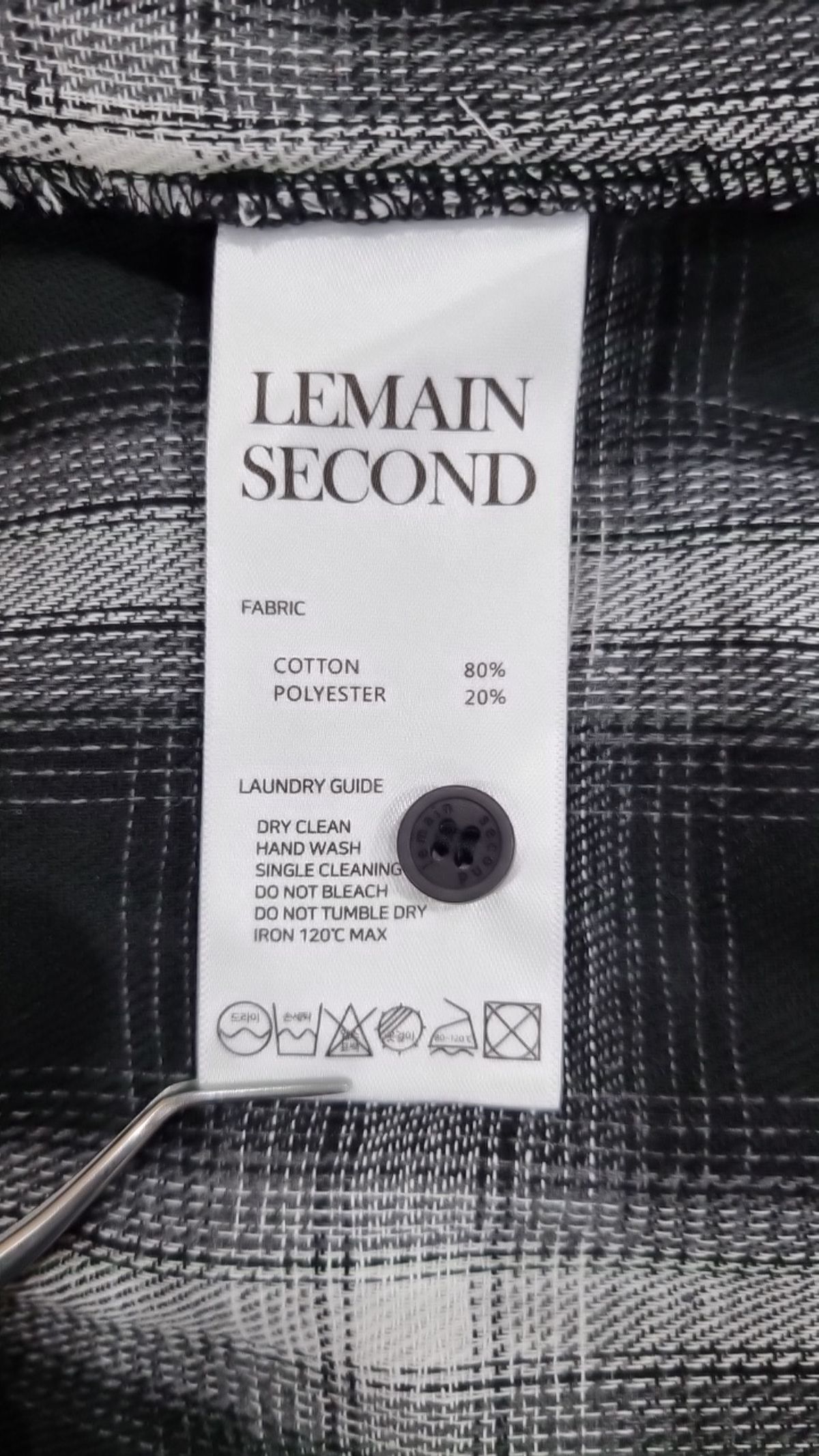 리메인세컨드(LEMAIN SECOND) 캐주얼 셔츠 L