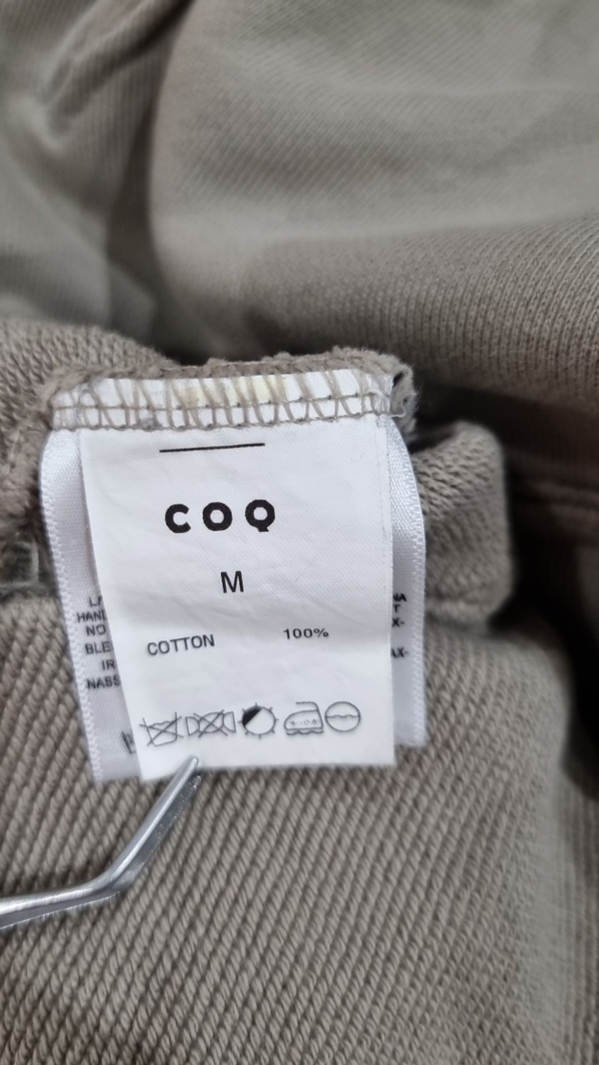 코큐(COQ) 후드 티셔츠 M