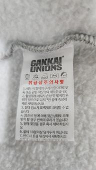 Thumbnail 11