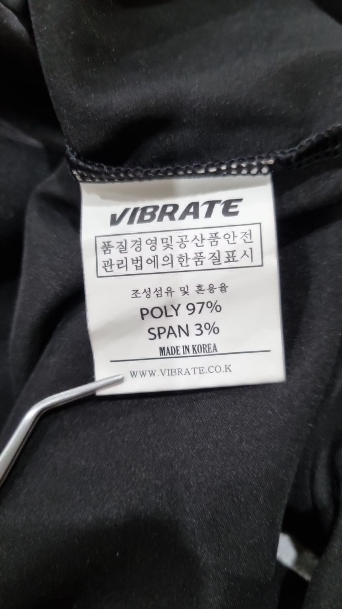 바이브레이트(VIBRATE) 캐주얼 셔츠 M