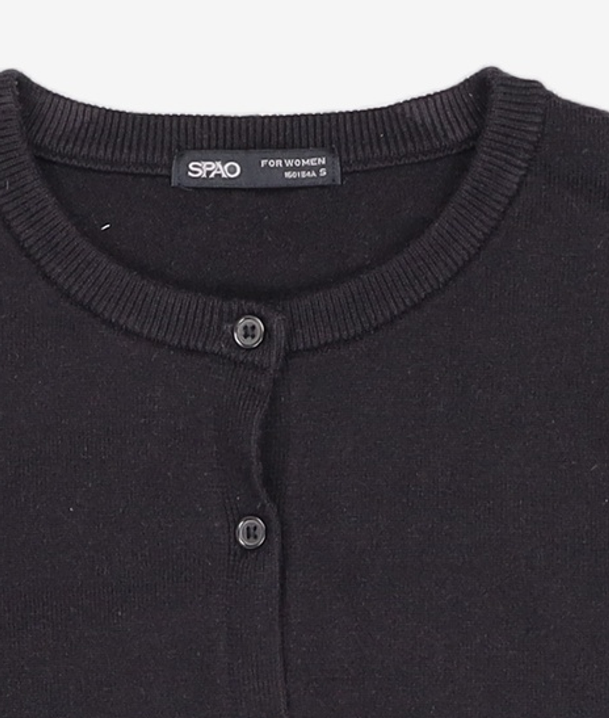 스파오(SPAO) 카디건 S